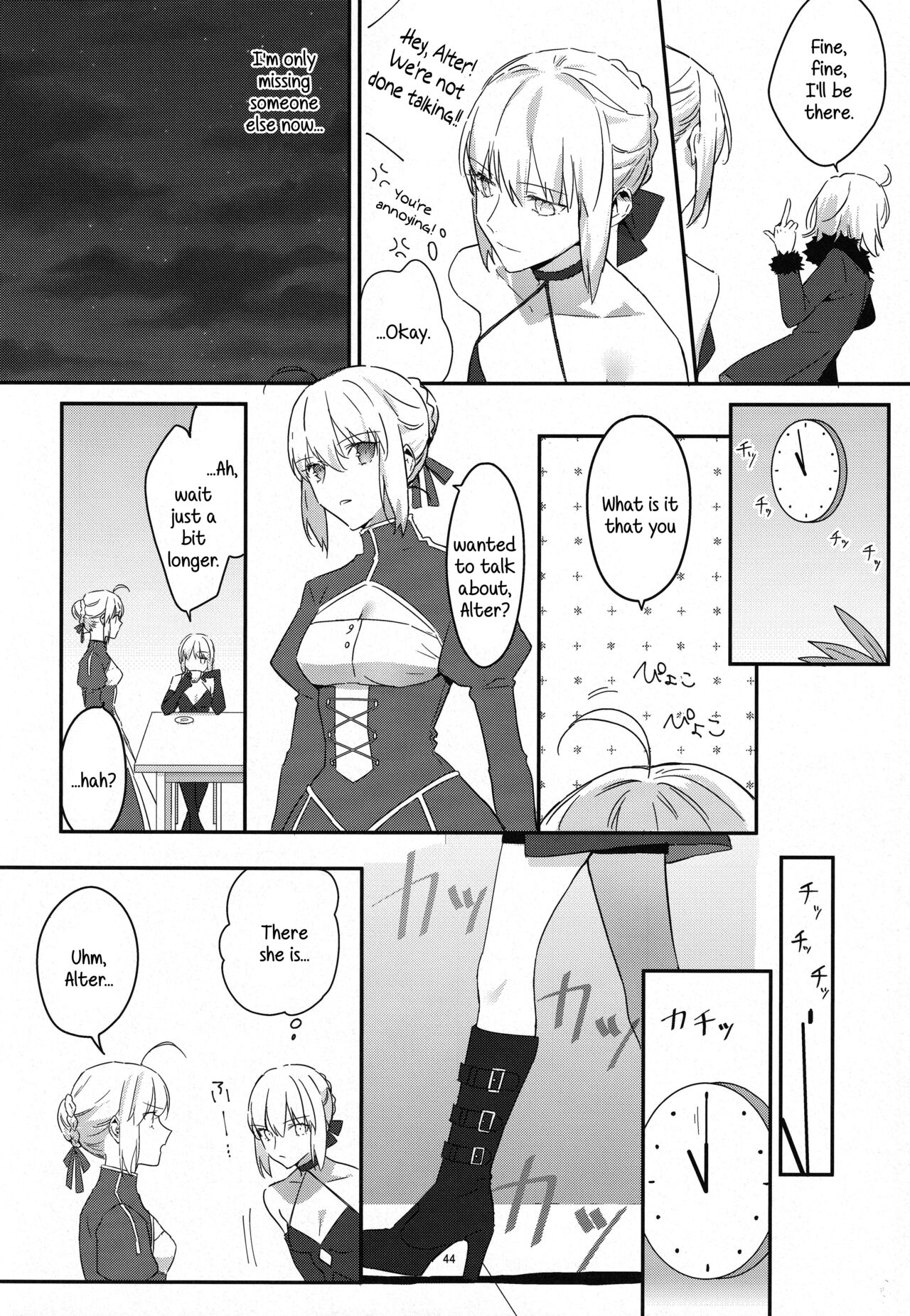 Artoria Alter x Jeanne Alter Sairokushuu page 44