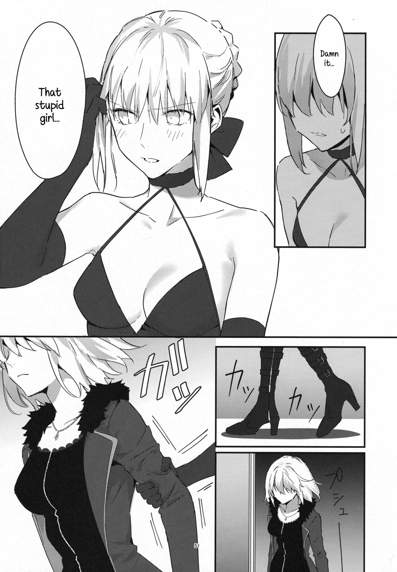 Artoria Alter x Jeanne Alter Sairokushuu page 51
