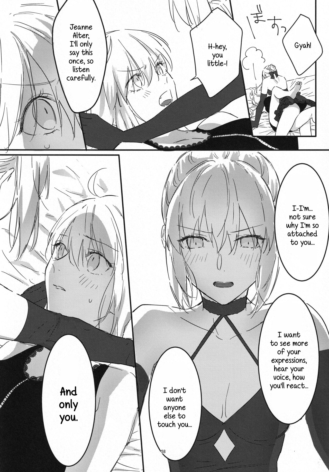 Artoria Alter x Jeanne Alter Sairokushuu page 58