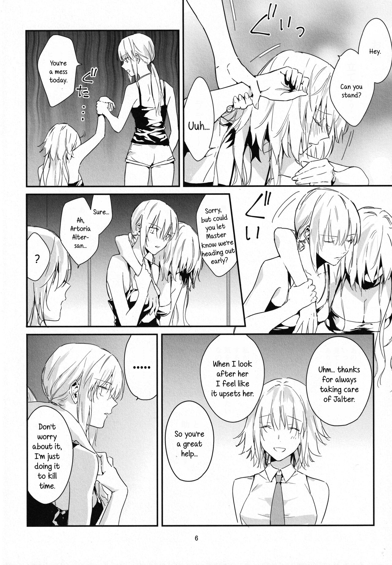Artoria Alter x Jeanne Alter Sairokushuu page 6