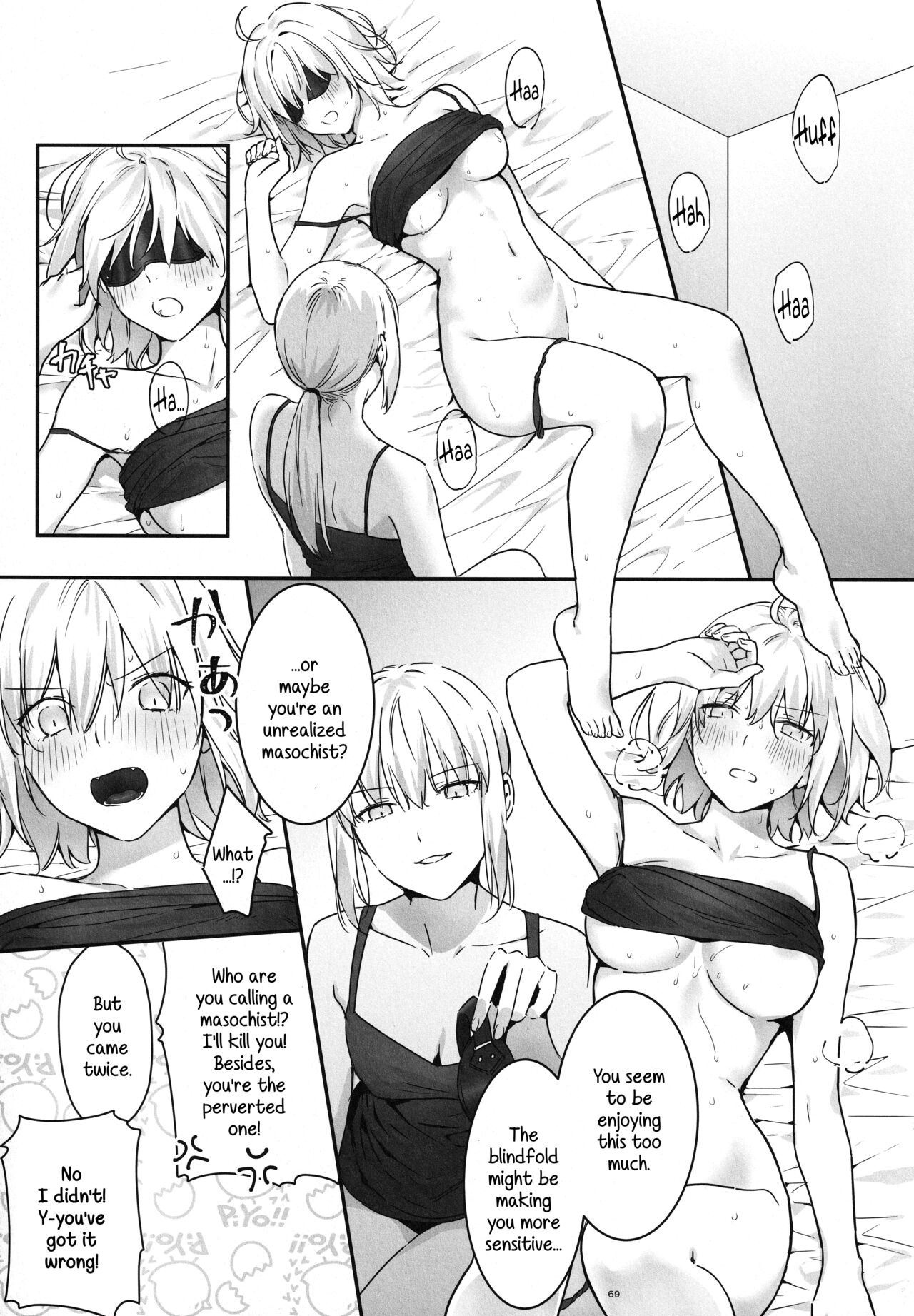 Artoria Alter x Jeanne Alter Sairokushuu page 69
