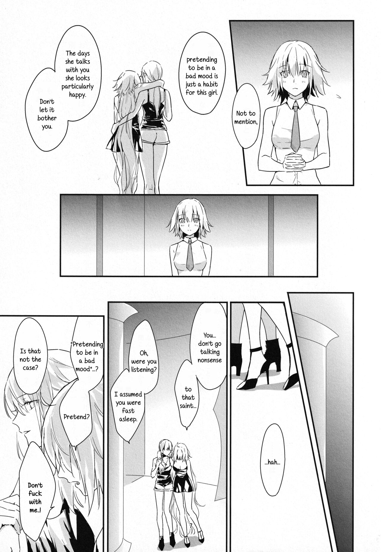 Artoria Alter x Jeanne Alter Sairokushuu page 7