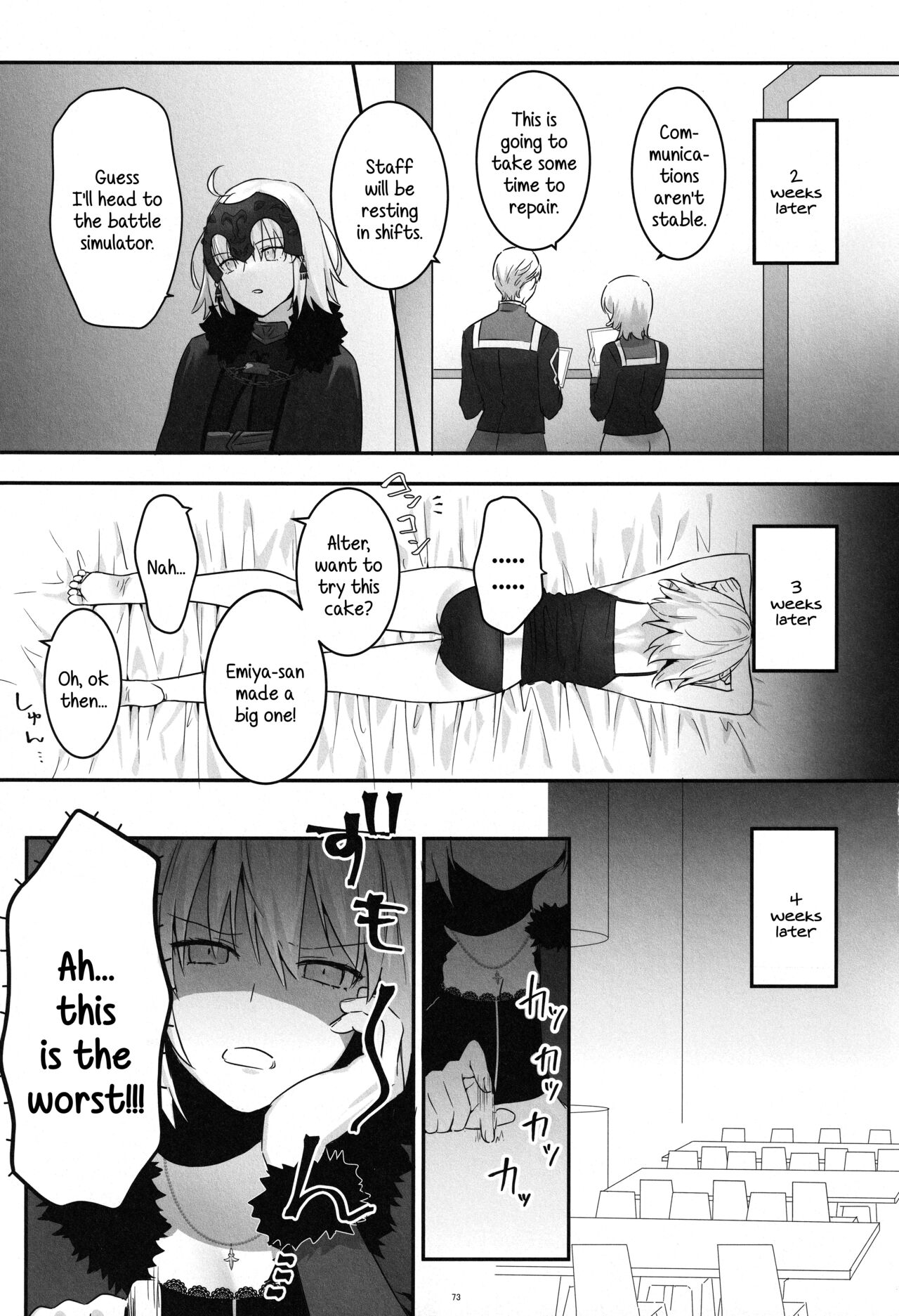 Artoria Alter x Jeanne Alter Sairokushuu page 73