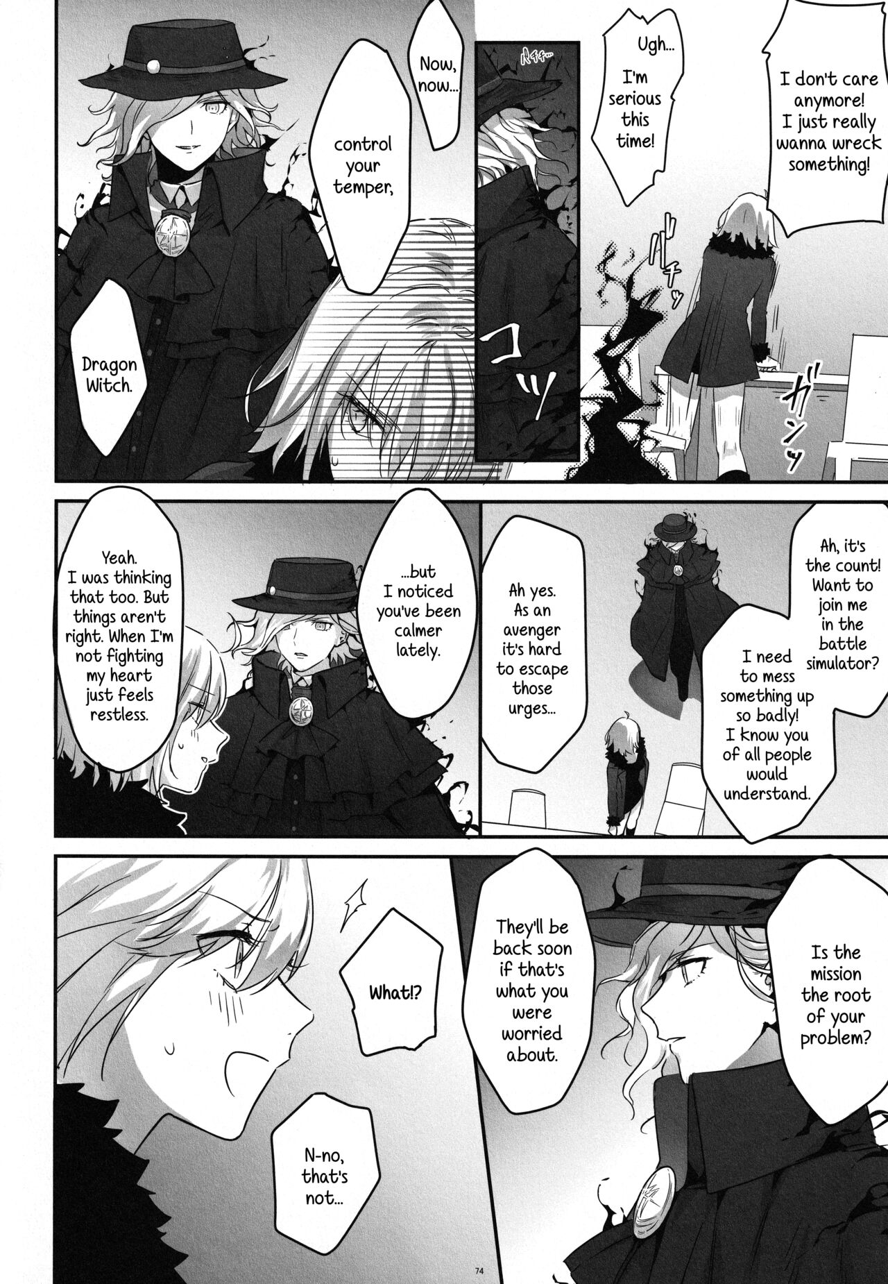 Artoria Alter x Jeanne Alter Sairokushuu page 74