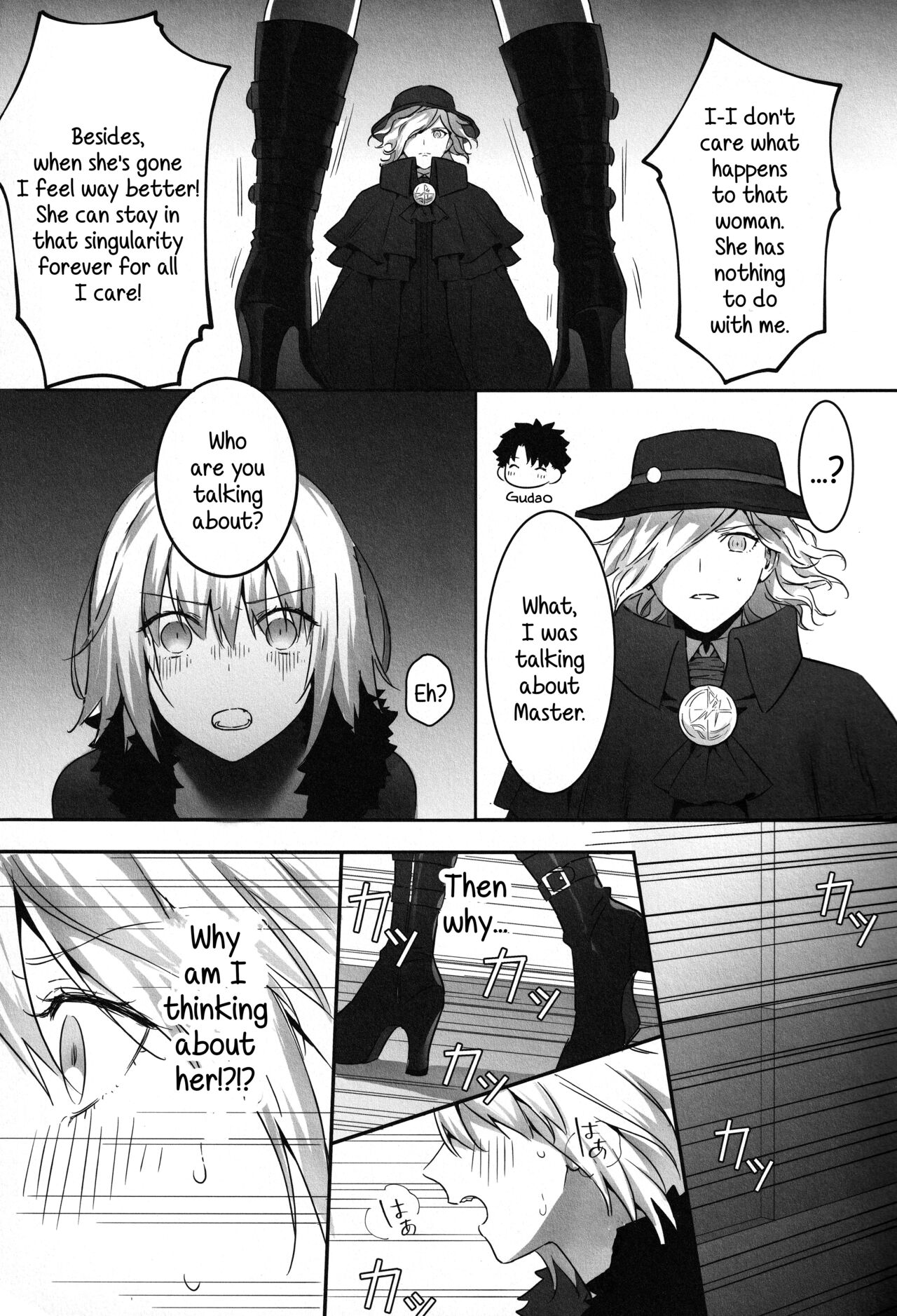 Artoria Alter x Jeanne Alter Sairokushuu page 75