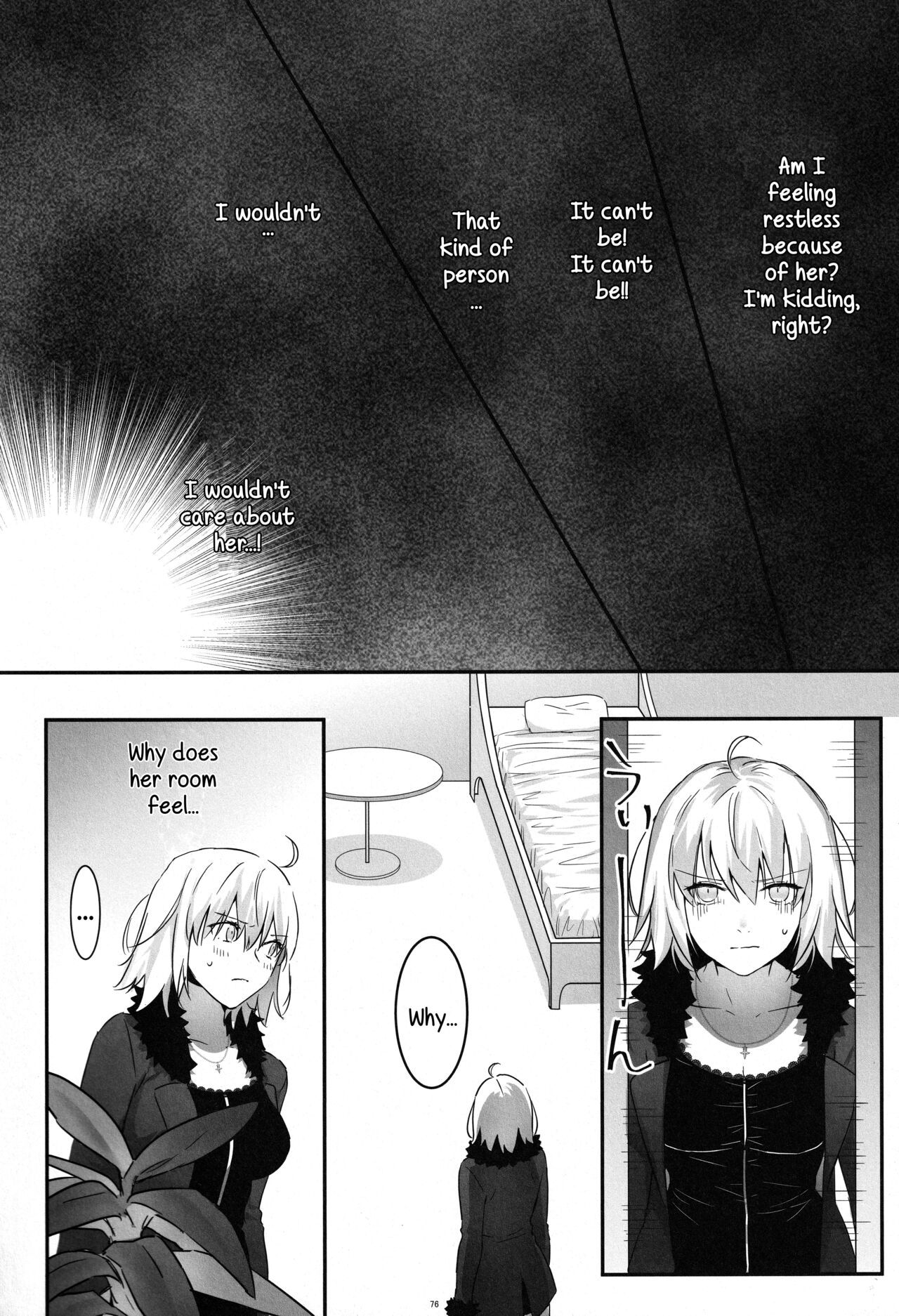 Artoria Alter x Jeanne Alter Sairokushuu page 76