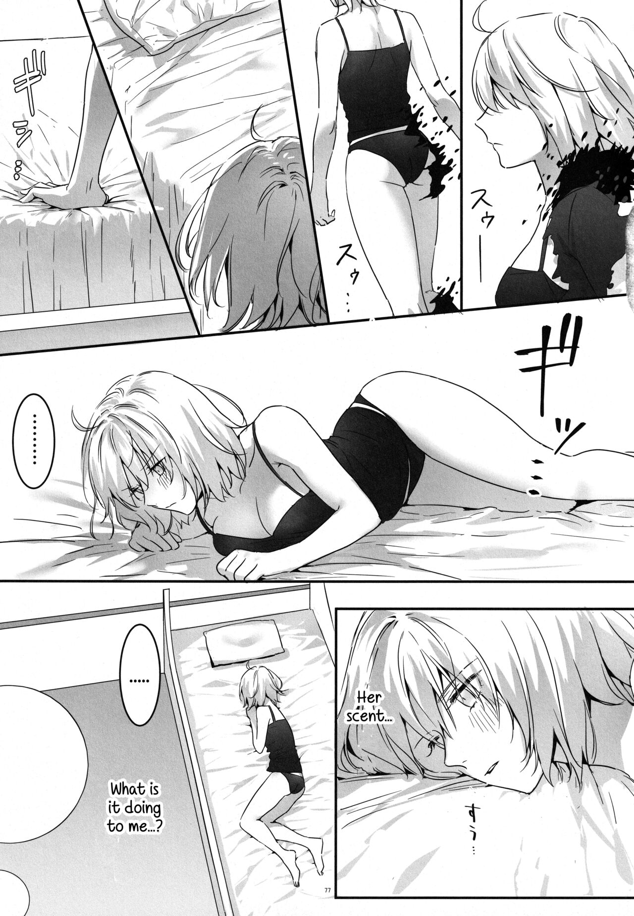Artoria Alter x Jeanne Alter Sairokushuu page 77
