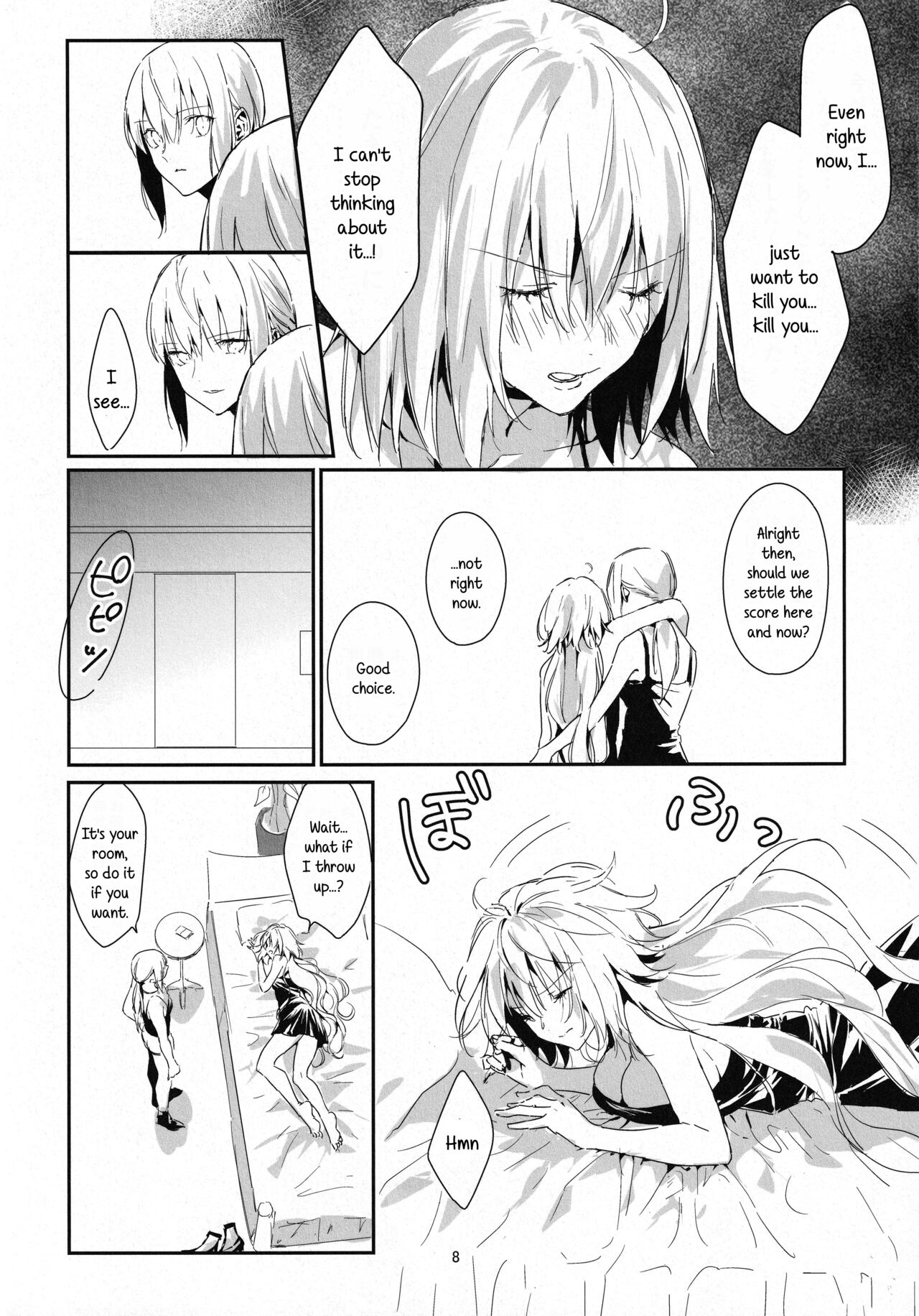 Artoria Alter x Jeanne Alter Sairokushuu page 8