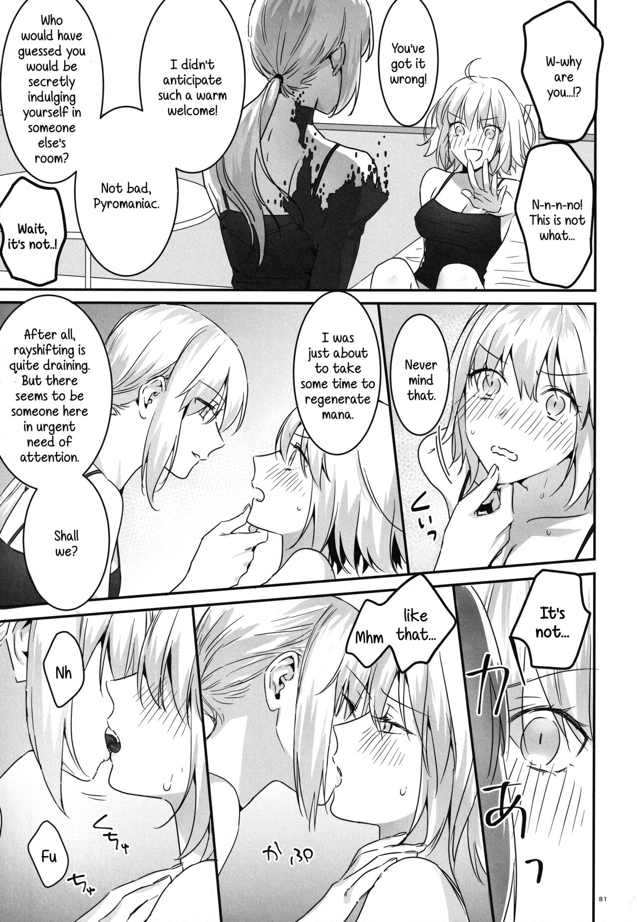 Artoria Alter x Jeanne Alter Sairokushuu page 81
