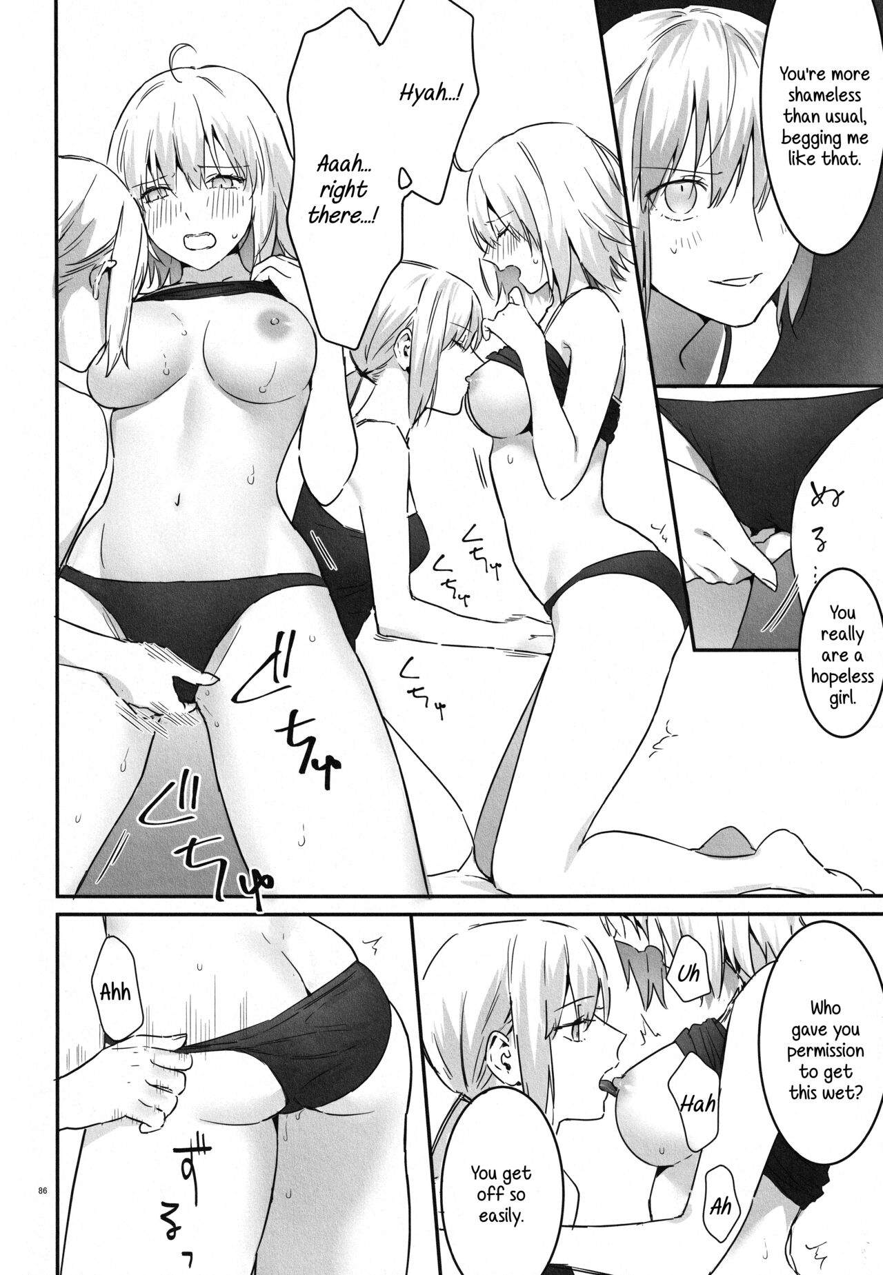Artoria Alter x Jeanne Alter Sairokushuu page 86
