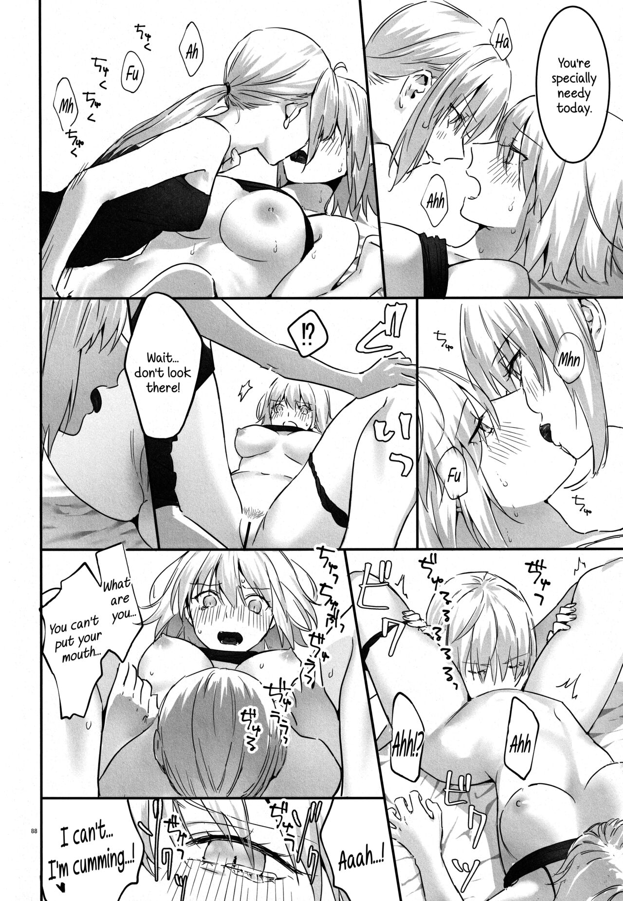 Artoria Alter x Jeanne Alter Sairokushuu page 88