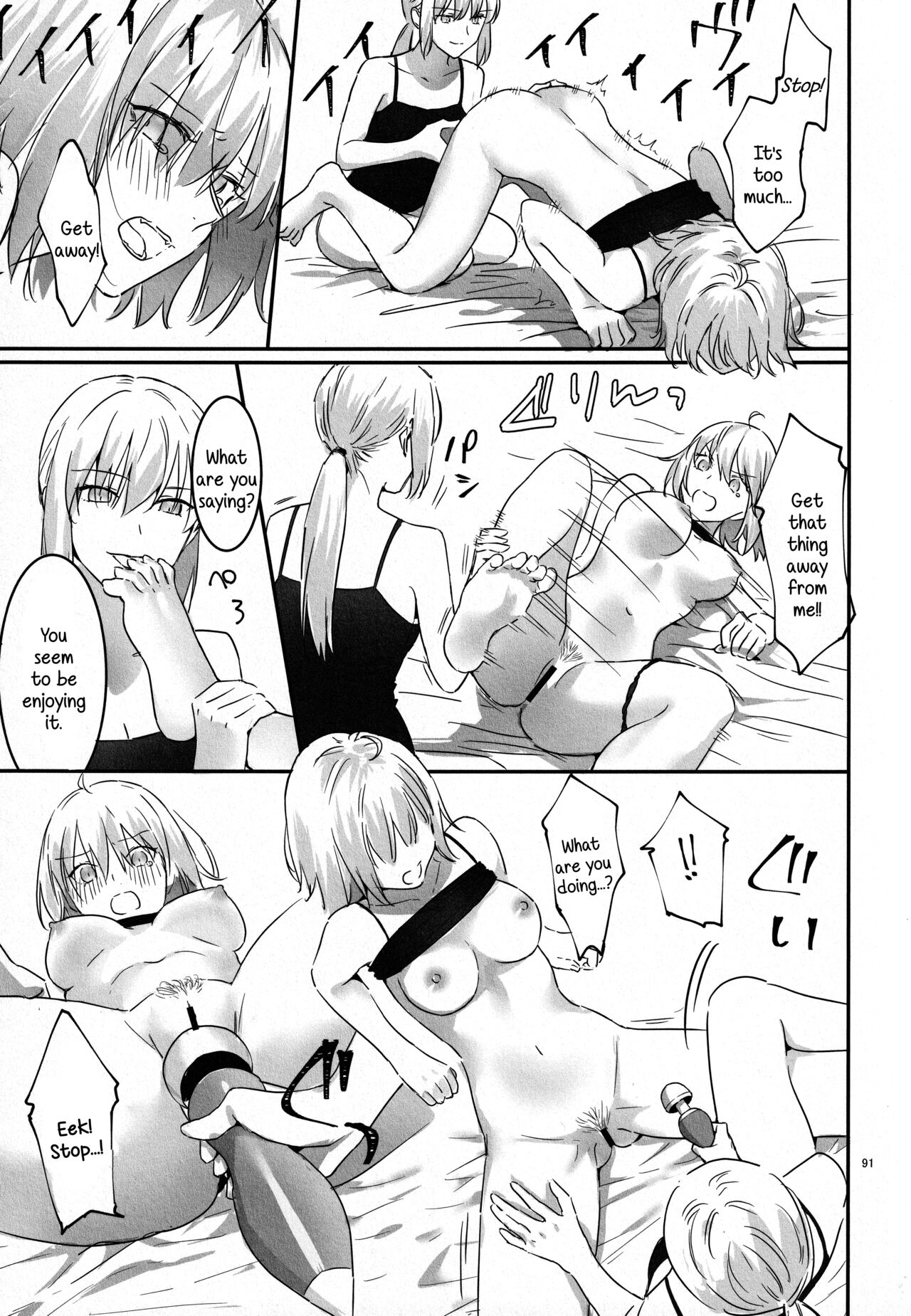 Artoria Alter x Jeanne Alter Sairokushuu page 91