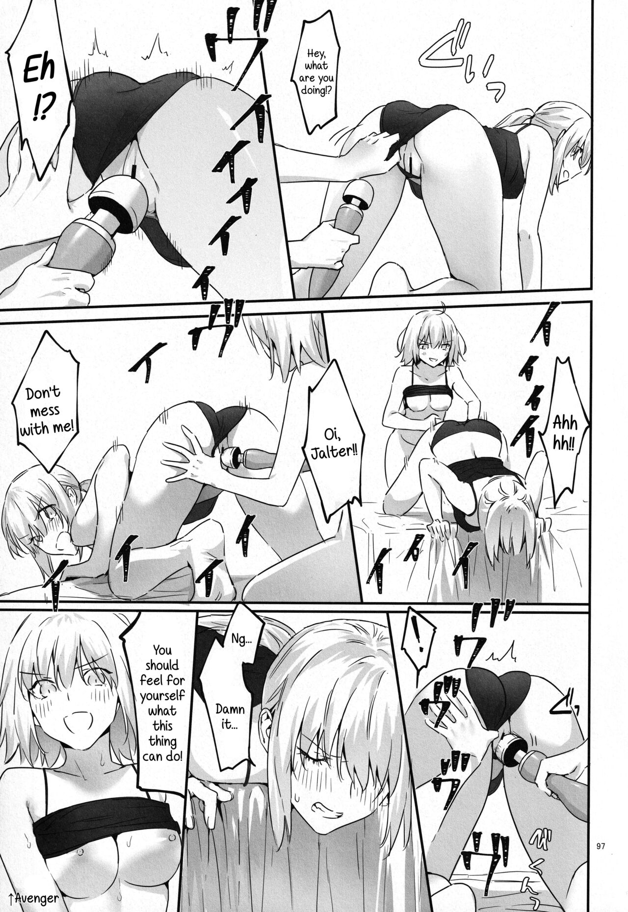 Artoria Alter x Jeanne Alter Sairokushuu page 97