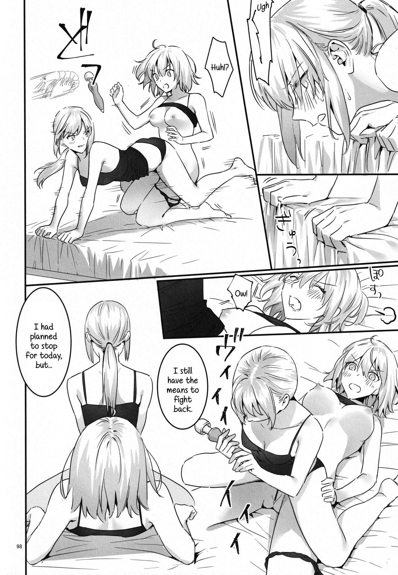Artoria Alter x Jeanne Alter Sairokushuu page 98