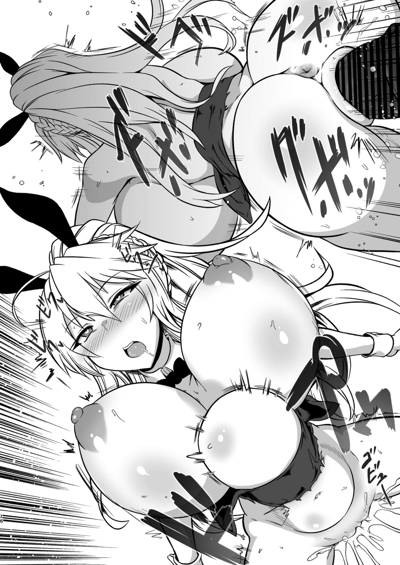 Artoria the Cock-Wringing Service Bunny page 15
