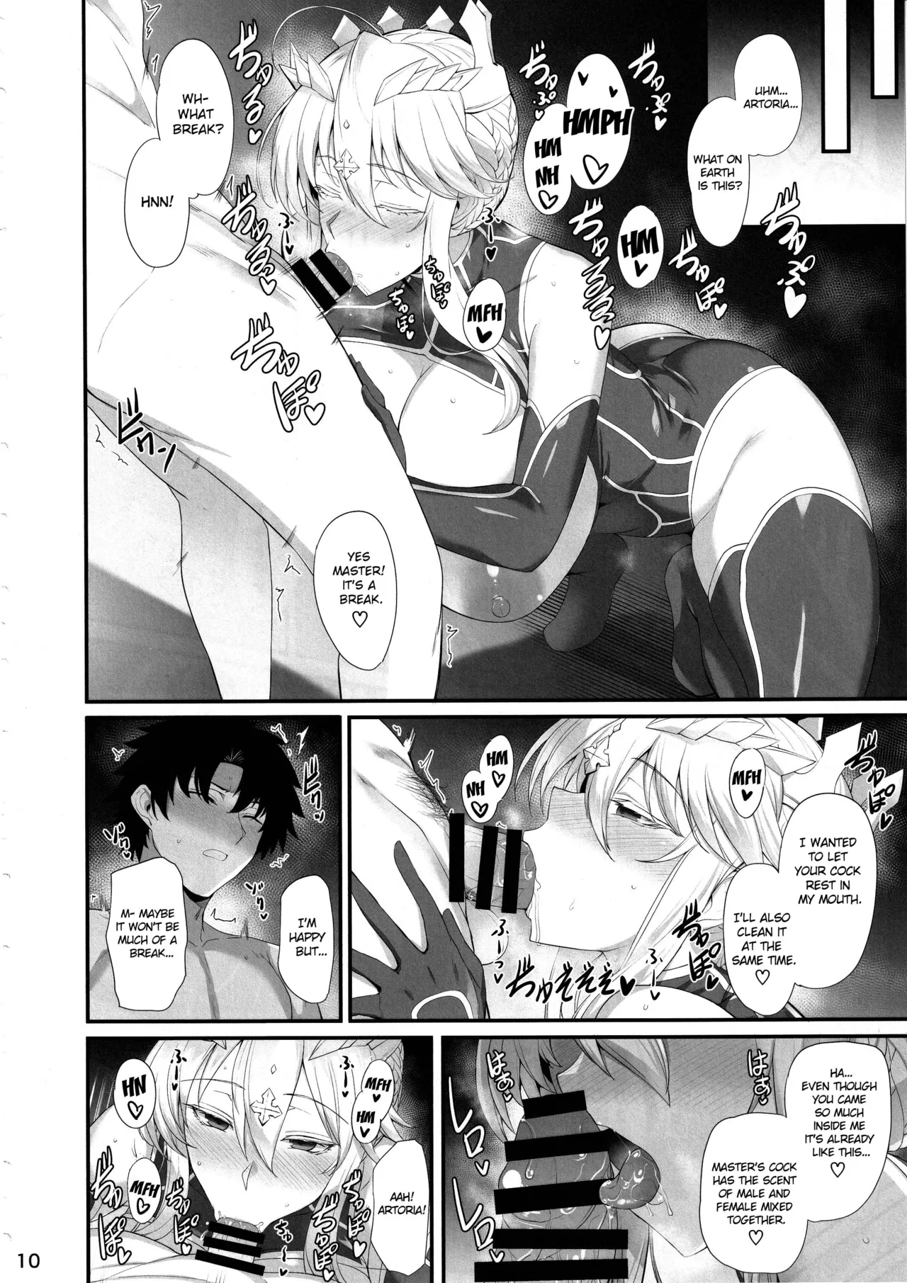 Artoria to Kimochi Yoku Naru Hi page 11