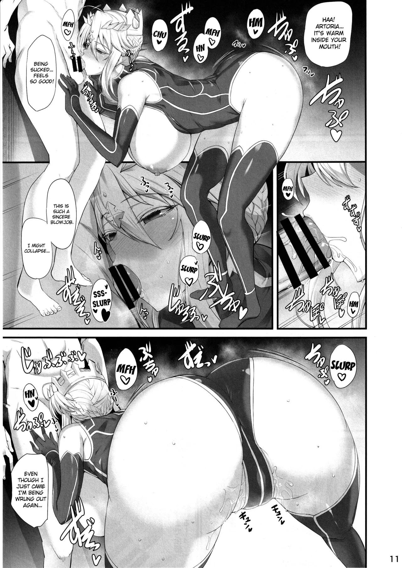 Artoria to Kimochi Yoku Naru Hi page 12