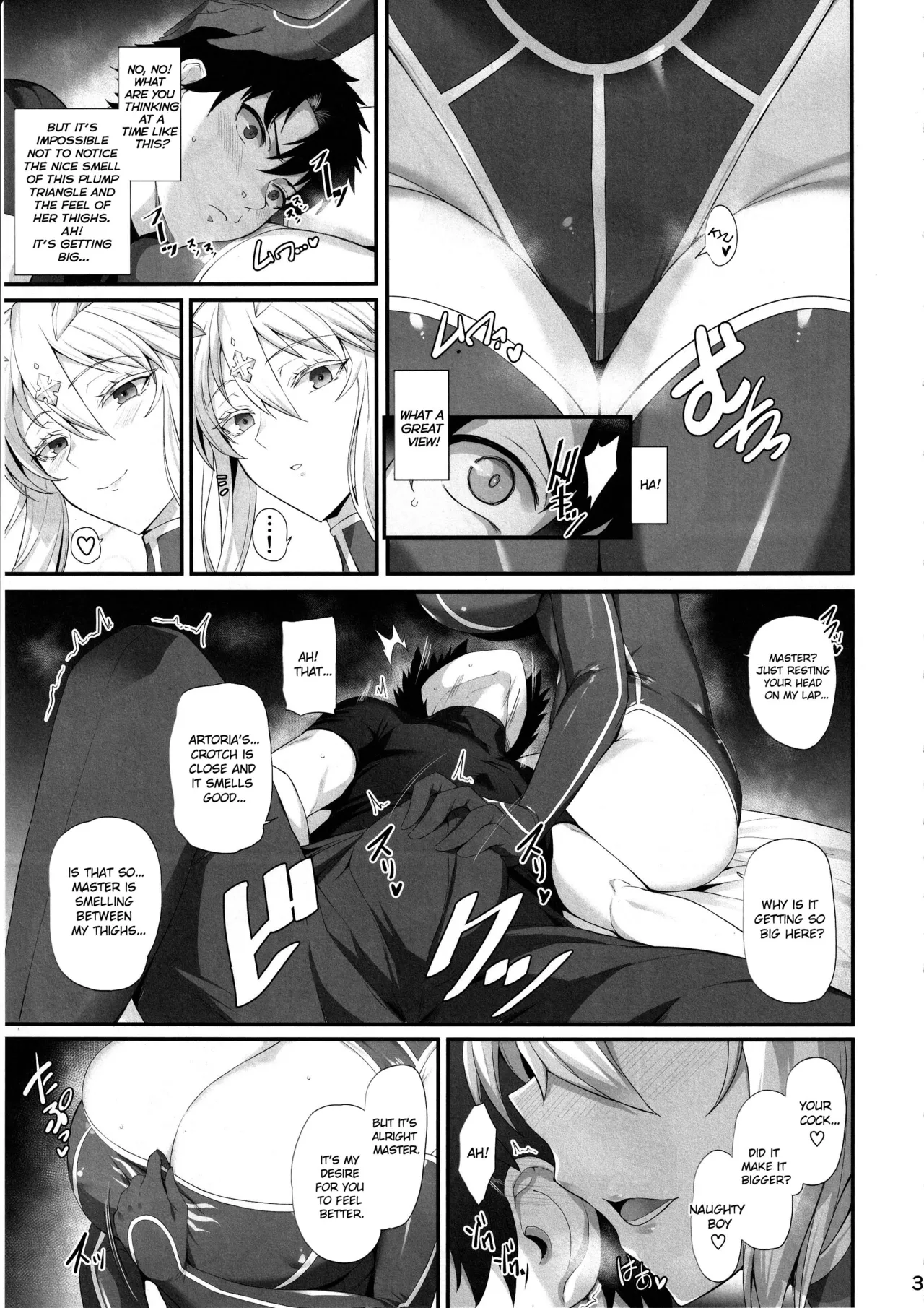 Artoria to Kimochi Yoku Naru Hi page 4