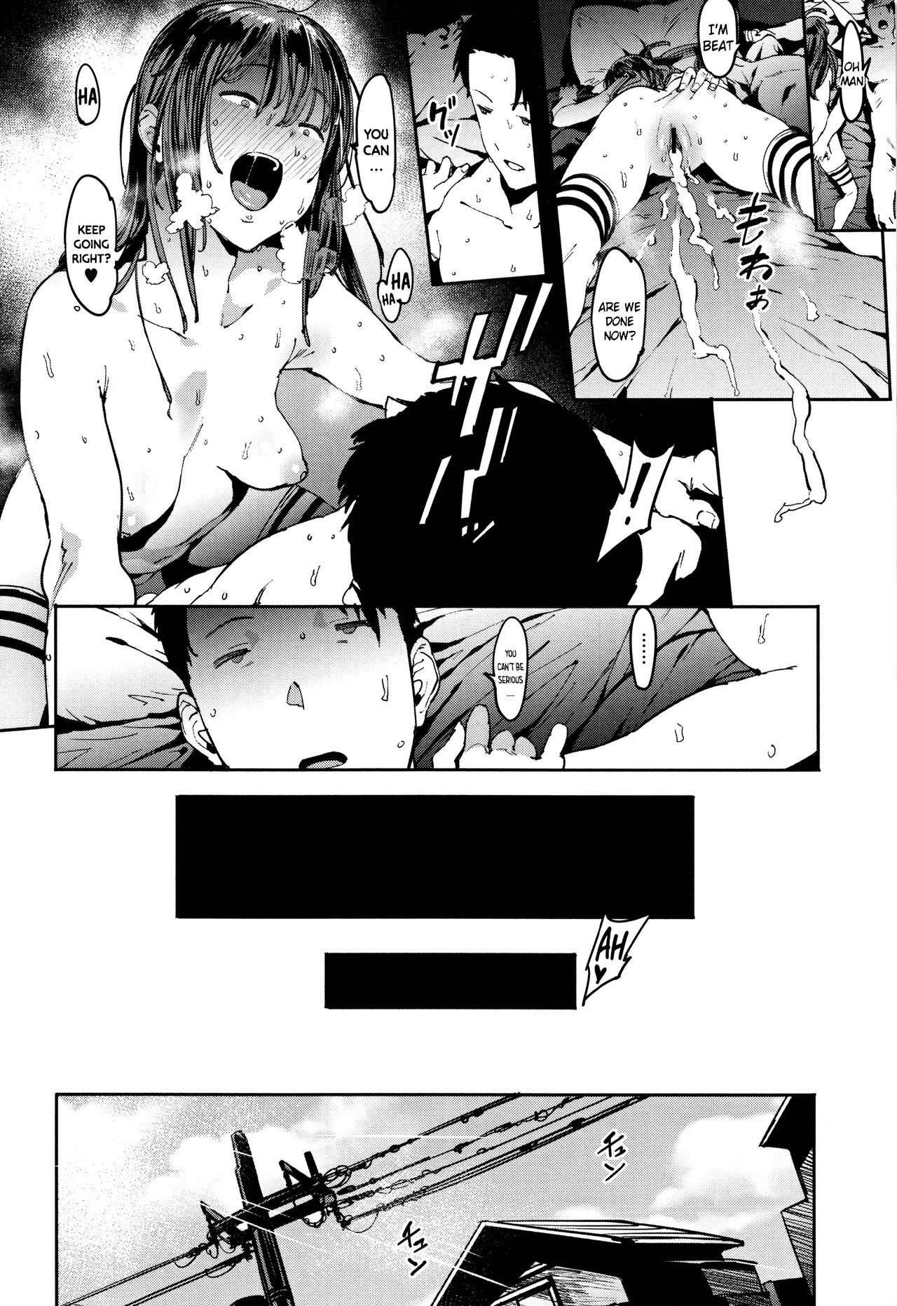Aru Atsui Hi no Futari page 22
