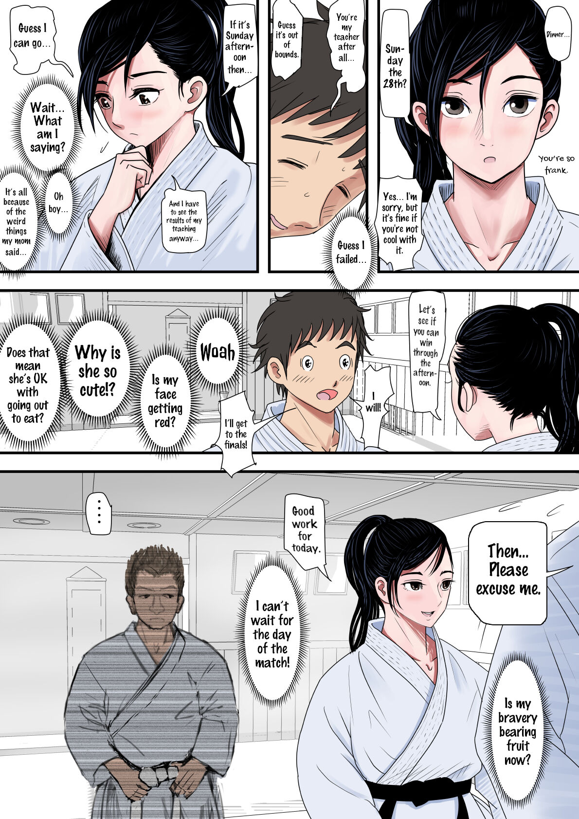 Aru Bijin Karateka no Haiboku Nisshi vol. 1 page 11