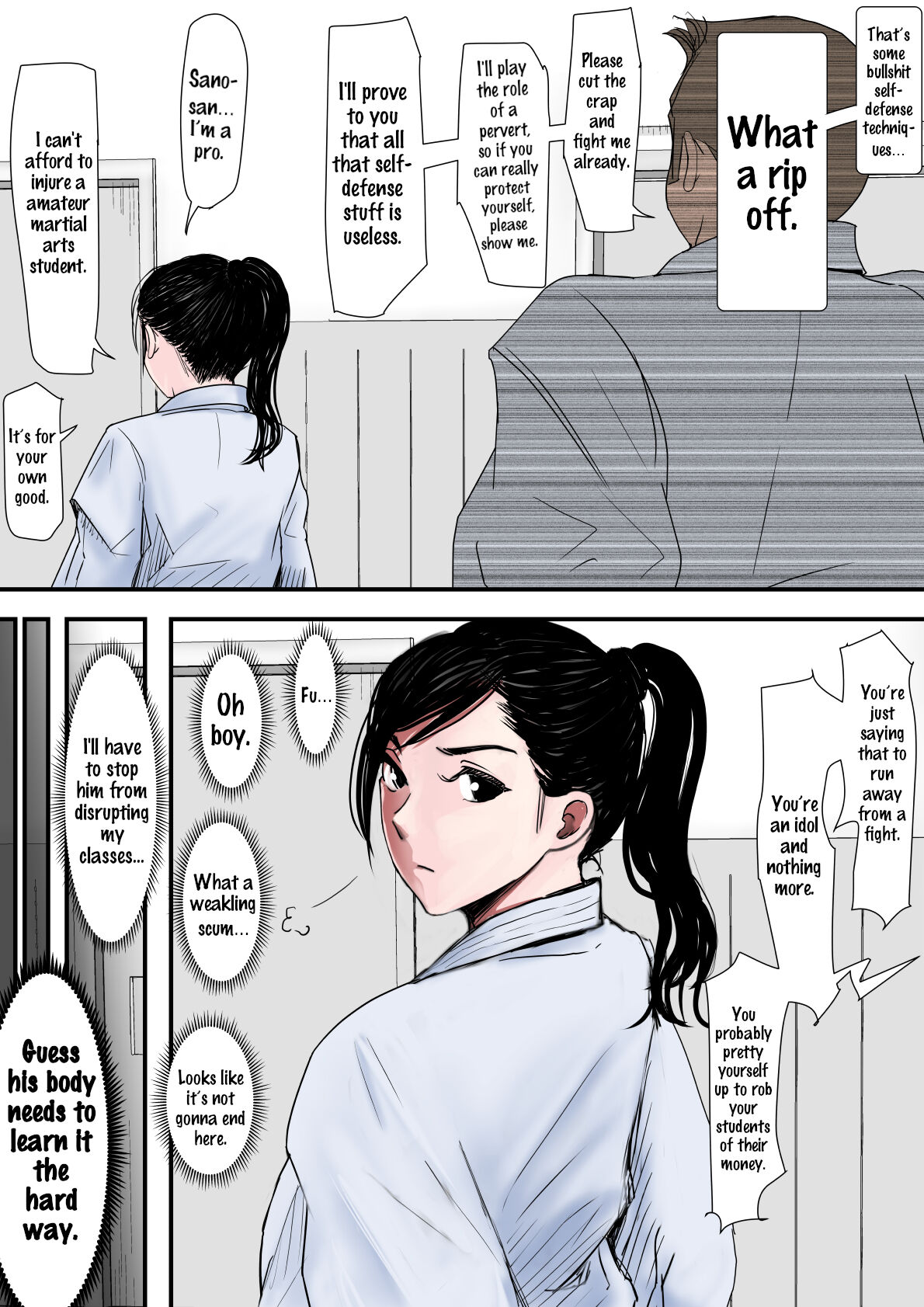Aru Bijin Karateka no Haiboku Nisshi vol. 1 page 12