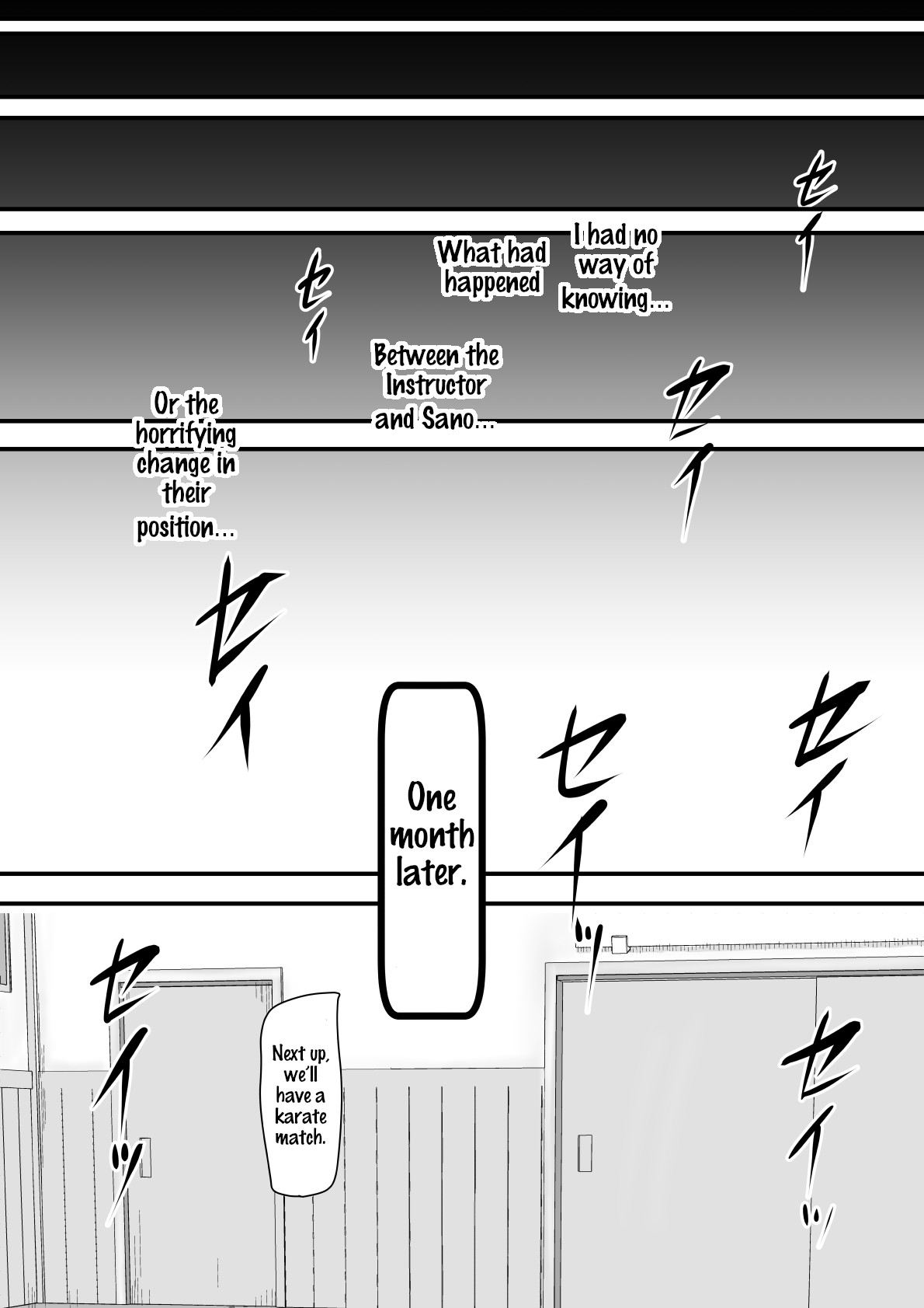 Aru Bijin Karateka no Haiboku Nisshi vol. 1 page 14