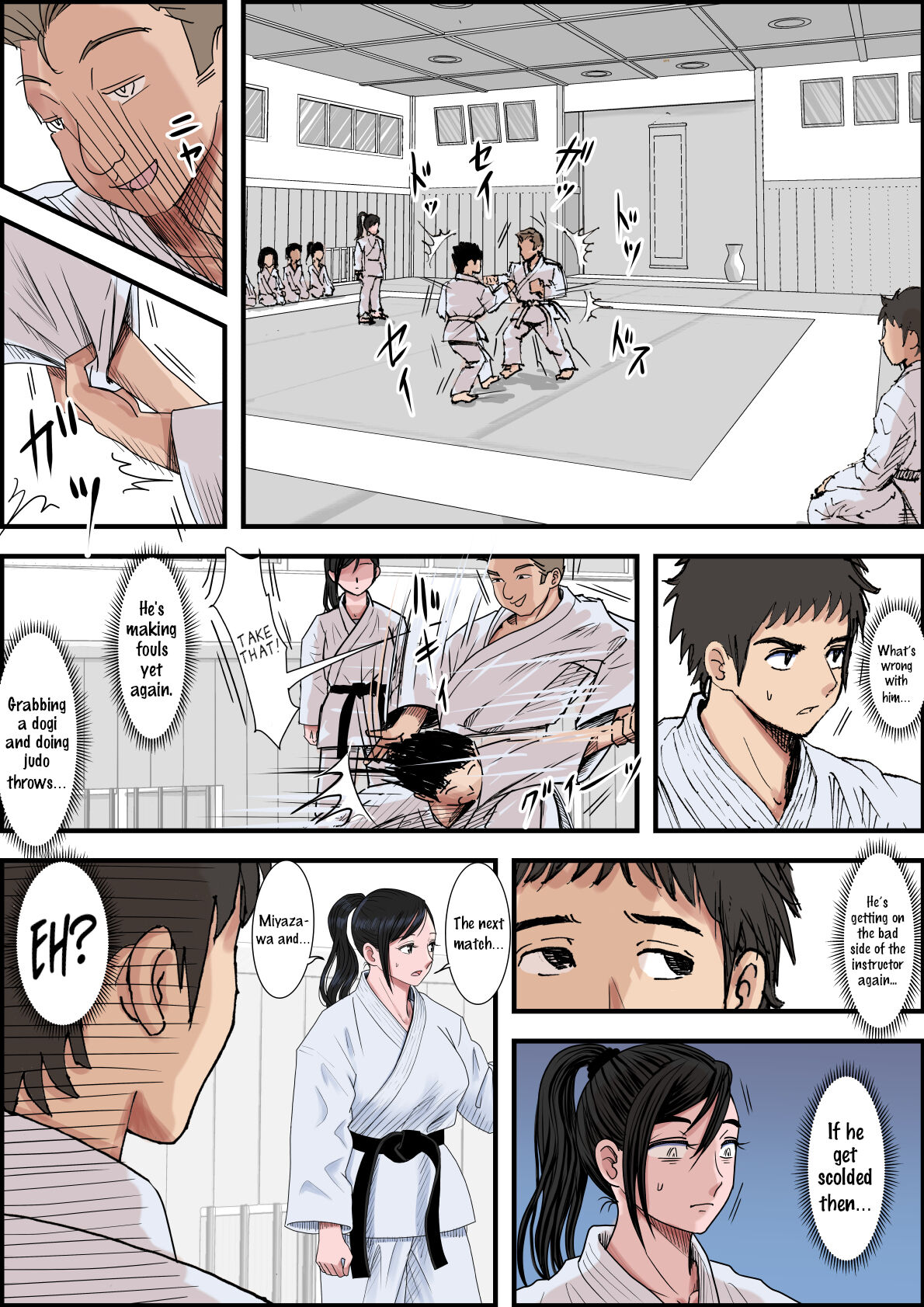 Aru Bijin Karateka no Haiboku Nisshi vol. 1 page 15