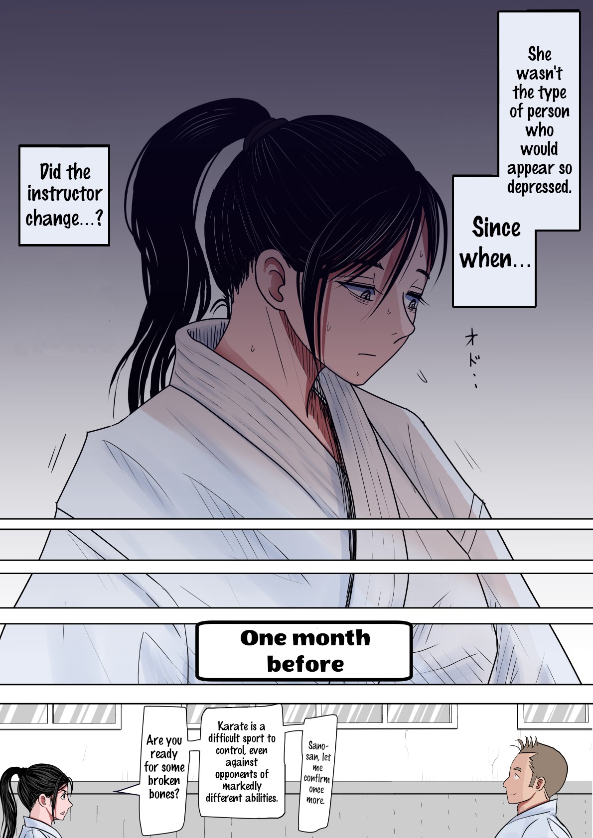 Aru Bijin Karateka no Haiboku Nisshi vol. 1 page 17