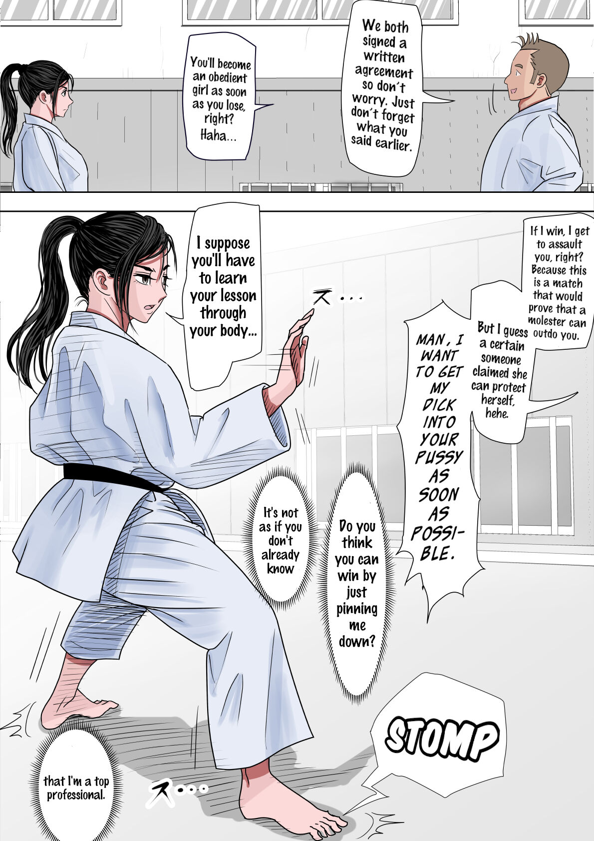 Aru Bijin Karateka no Haiboku Nisshi vol. 1 page 18