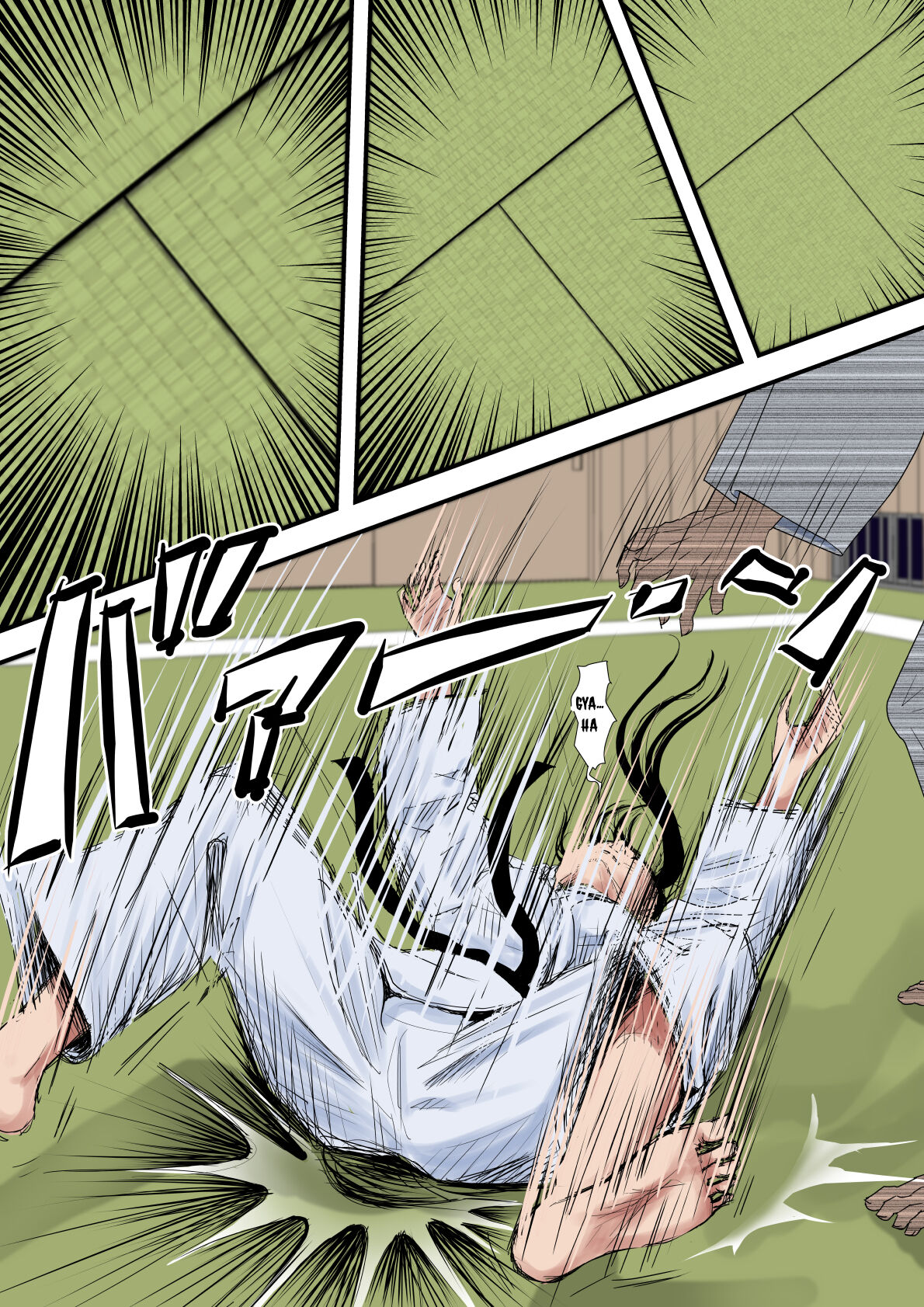 Aru Bijin Karateka no Haiboku Nisshi vol. 1 page 21