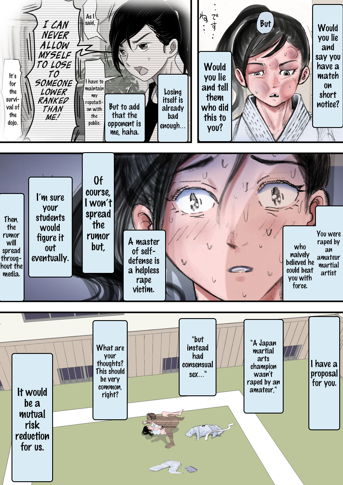 Aru Bijin Karateka no Haiboku Nisshi vol. 1 page 27