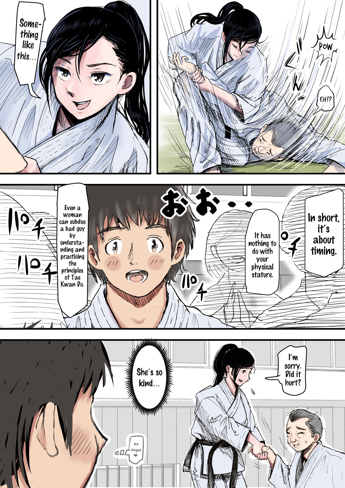 Aru Bijin Karateka no Haiboku Nisshi vol. 1 page 3