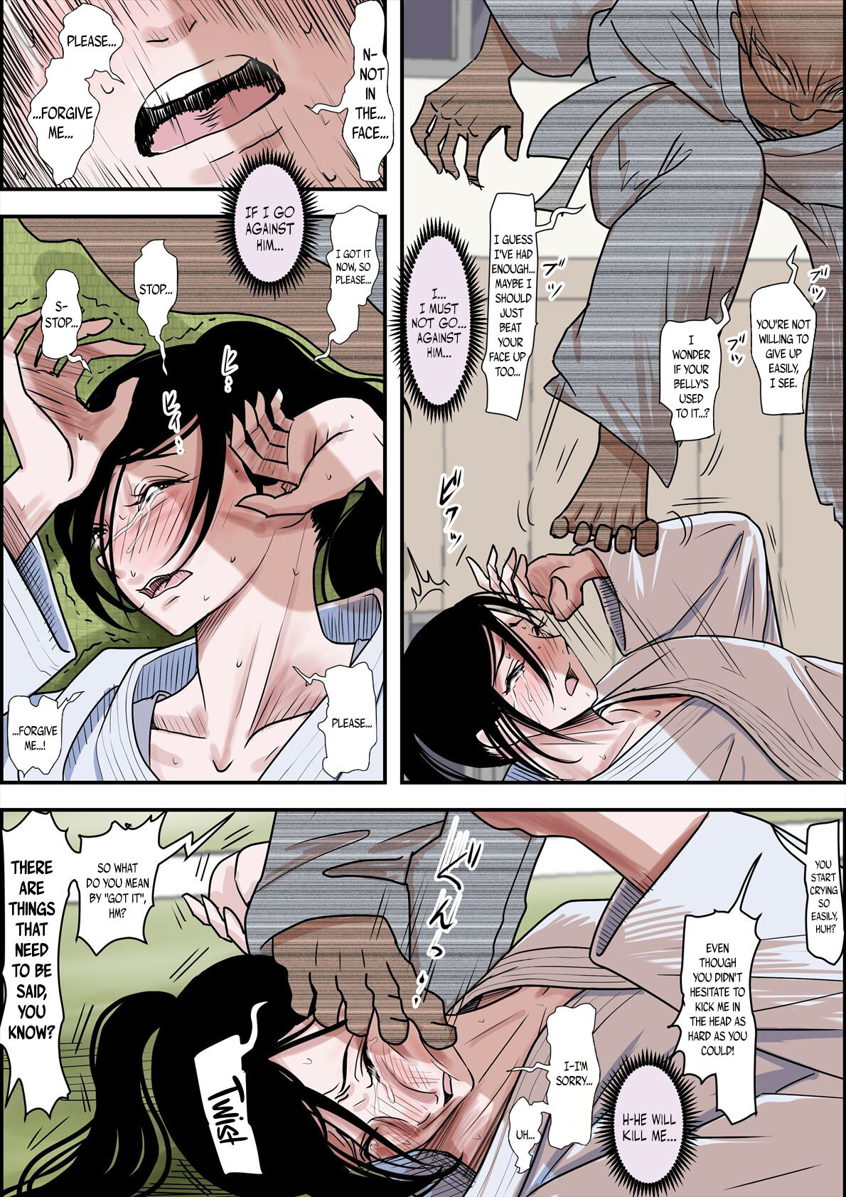 Aru Bijin Karateka no Haiboku Nisshi vol. 2 page 10