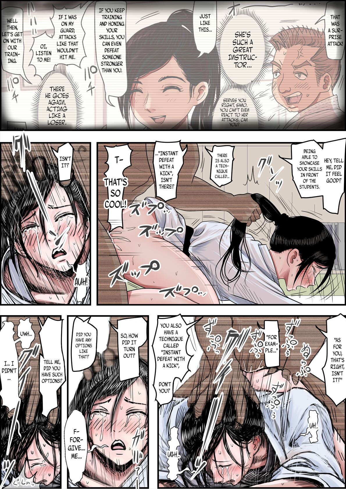 Aru Bijin Karateka no Haiboku Nisshi vol. 2 page 18