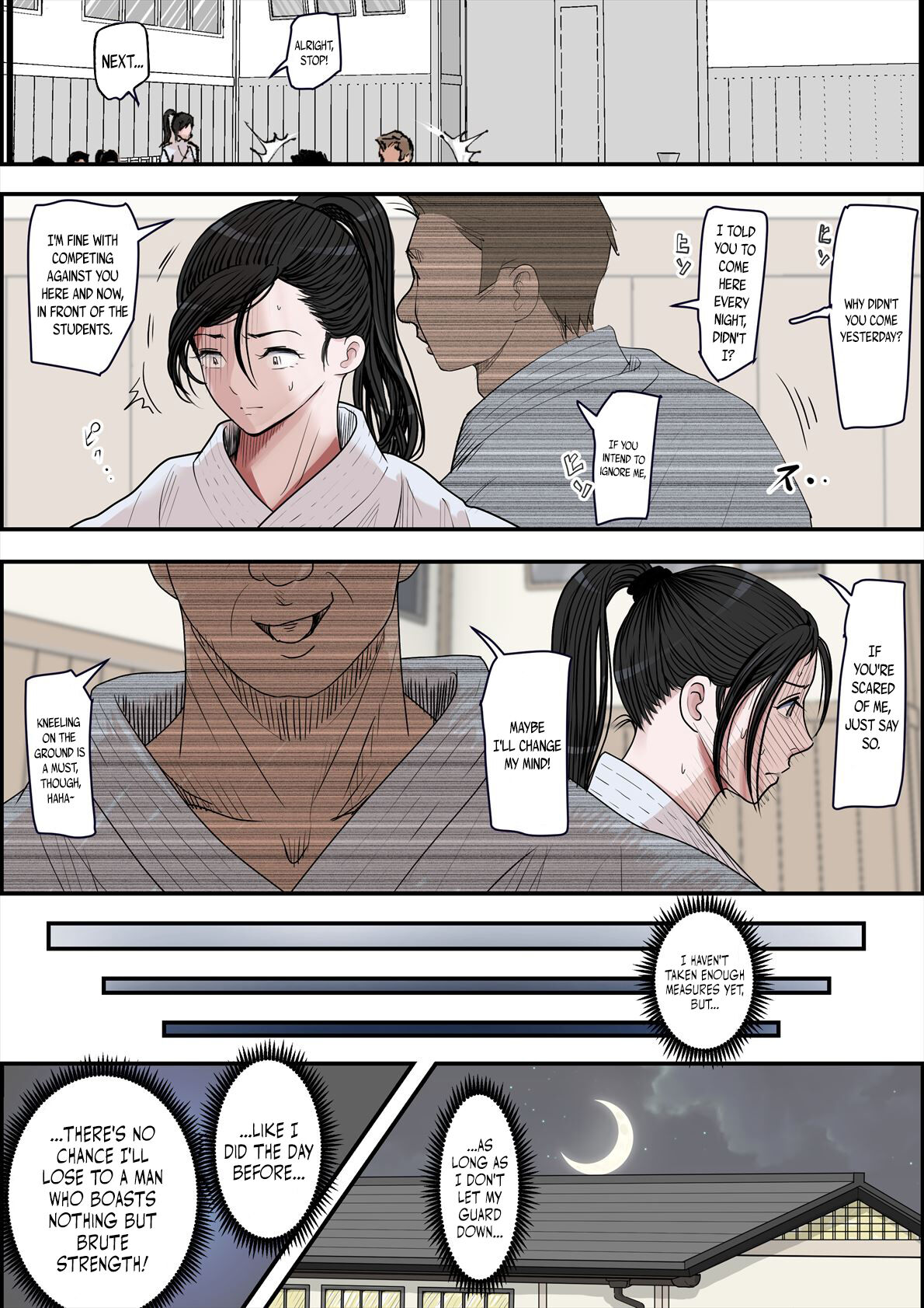 Aru Bijin Karateka no Haiboku Nisshi vol. 2 page 2