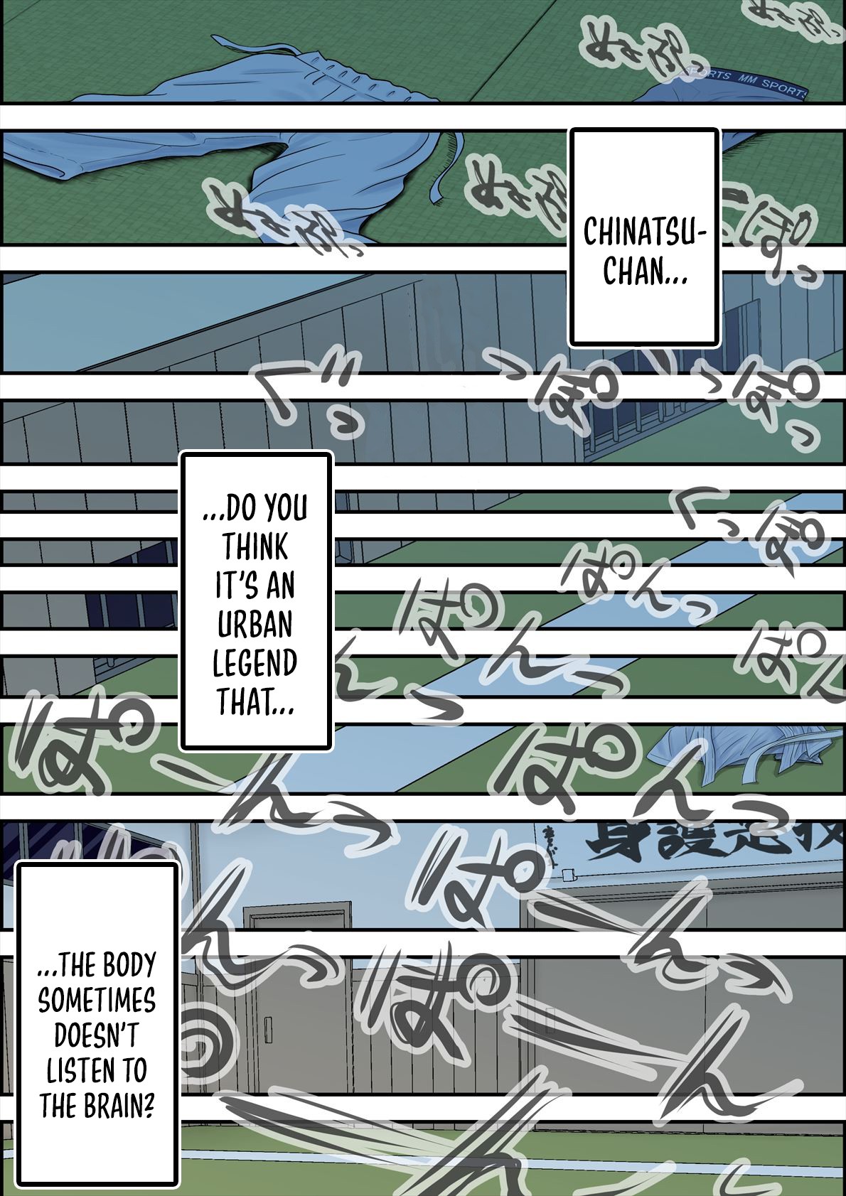 Aru Bijin Karateka no Haiboku Nisshi vol. 2 page 26