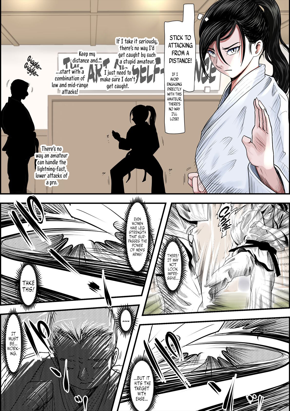 Aru Bijin Karateka no Haiboku Nisshi vol. 2 page 3