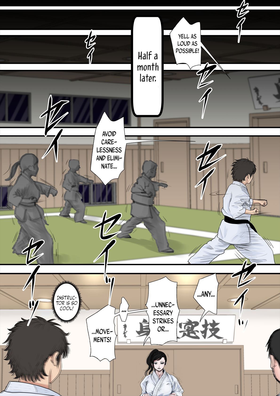 Aru Bijin Karateka no Haiboku Nisshi vol. 2 page 30