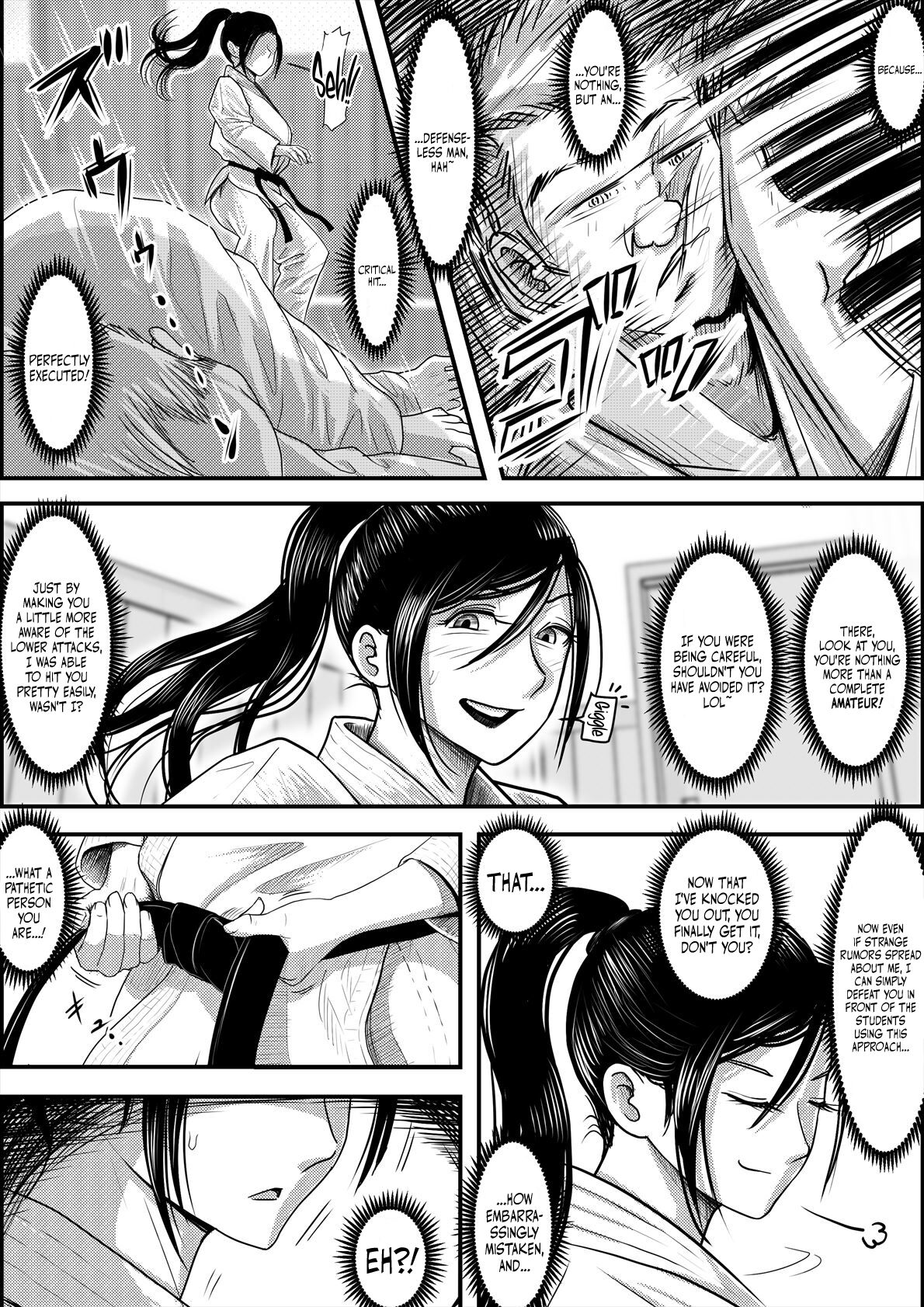 Aru Bijin Karateka no Haiboku Nisshi vol. 2 page 5