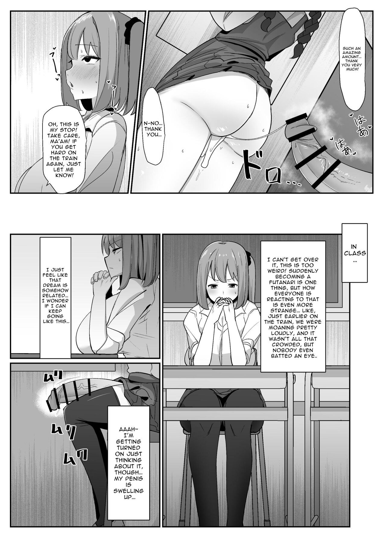 Aruhi Totsuzen Futanari wa Bokki shitara shasei suru no ga Atarimae no Sekai ni nattara page 10