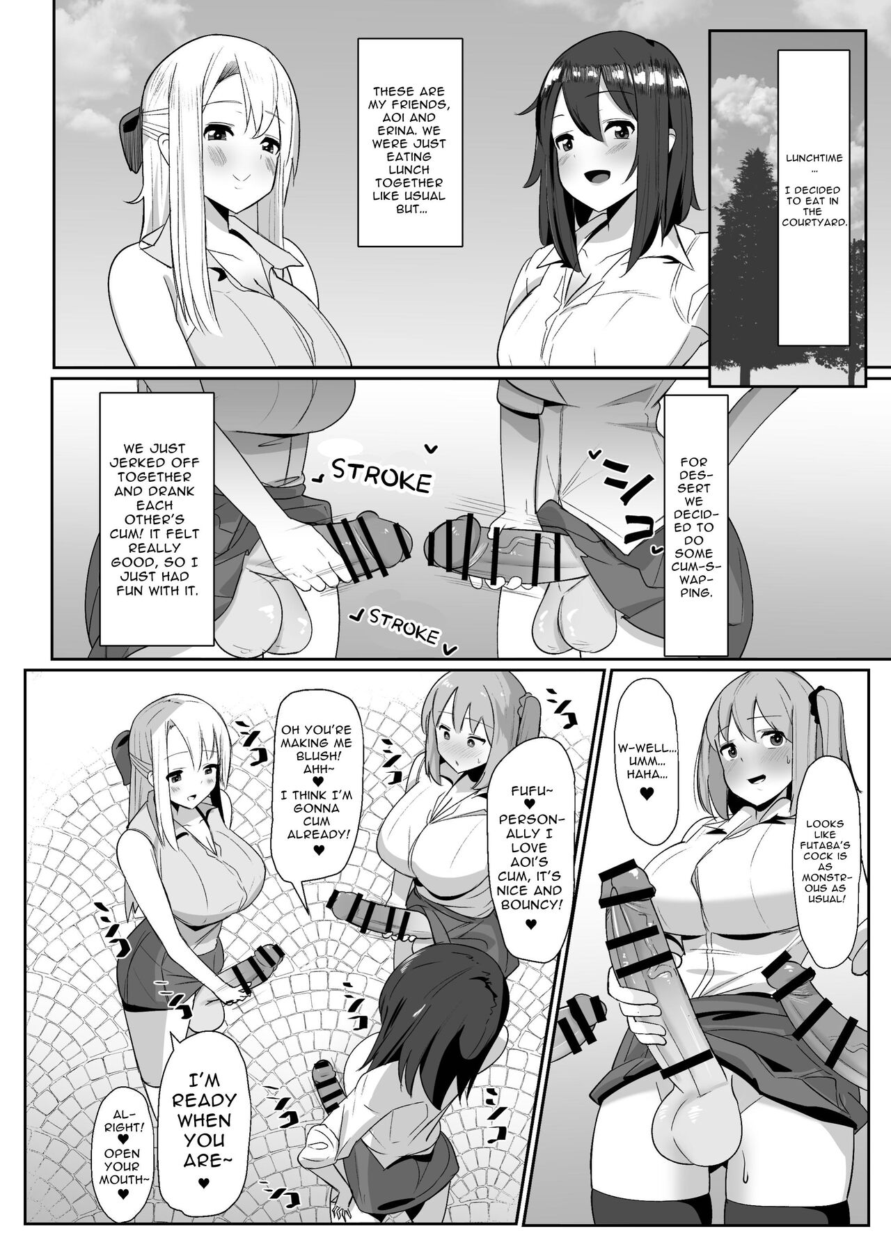 Aruhi Totsuzen Futanari wa Bokki shitara shasei suru no ga Atarimae no Sekai ni nattara page 14