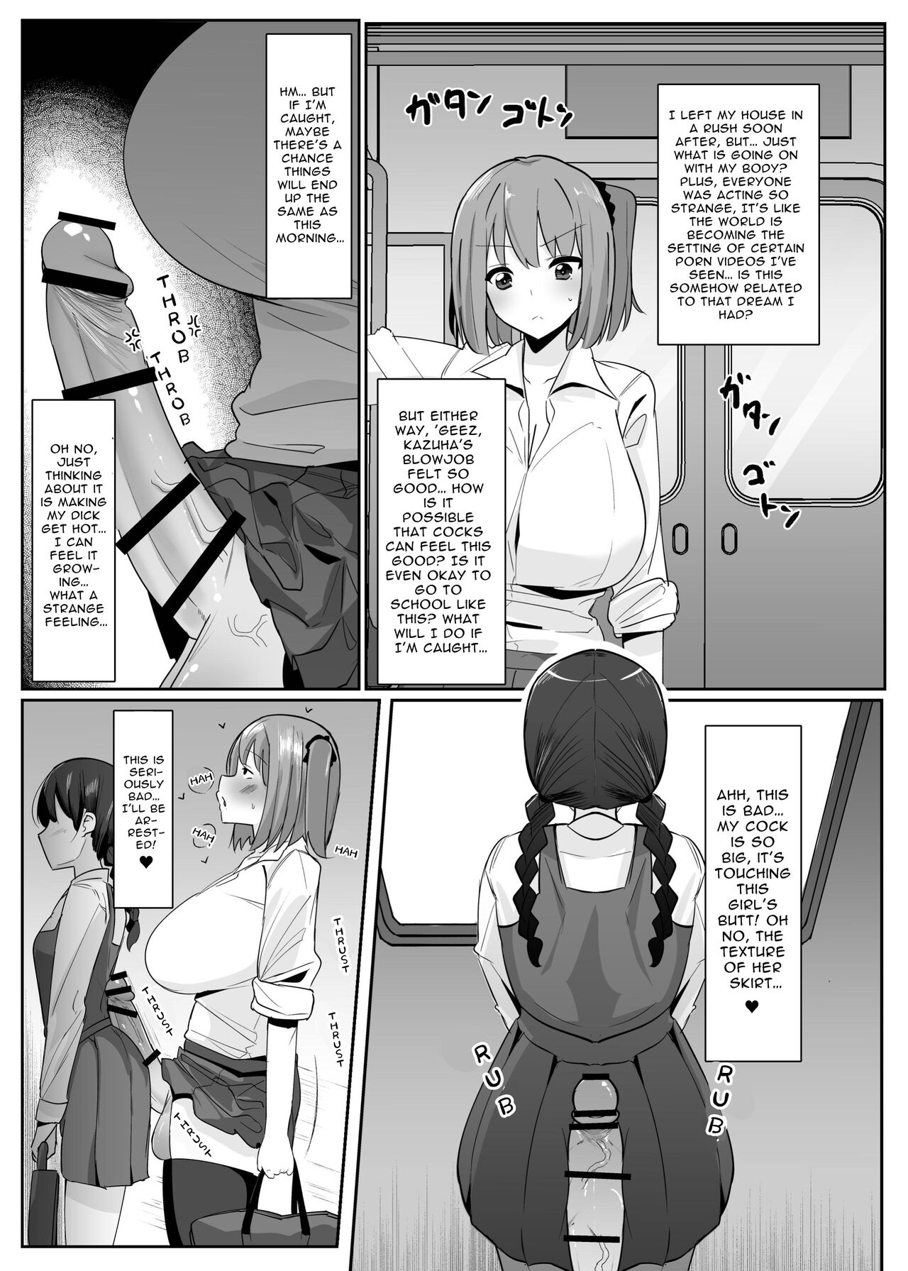 Aruhi Totsuzen Futanari wa Bokki shitara shasei suru no ga Atarimae no Sekai ni nattara page 7