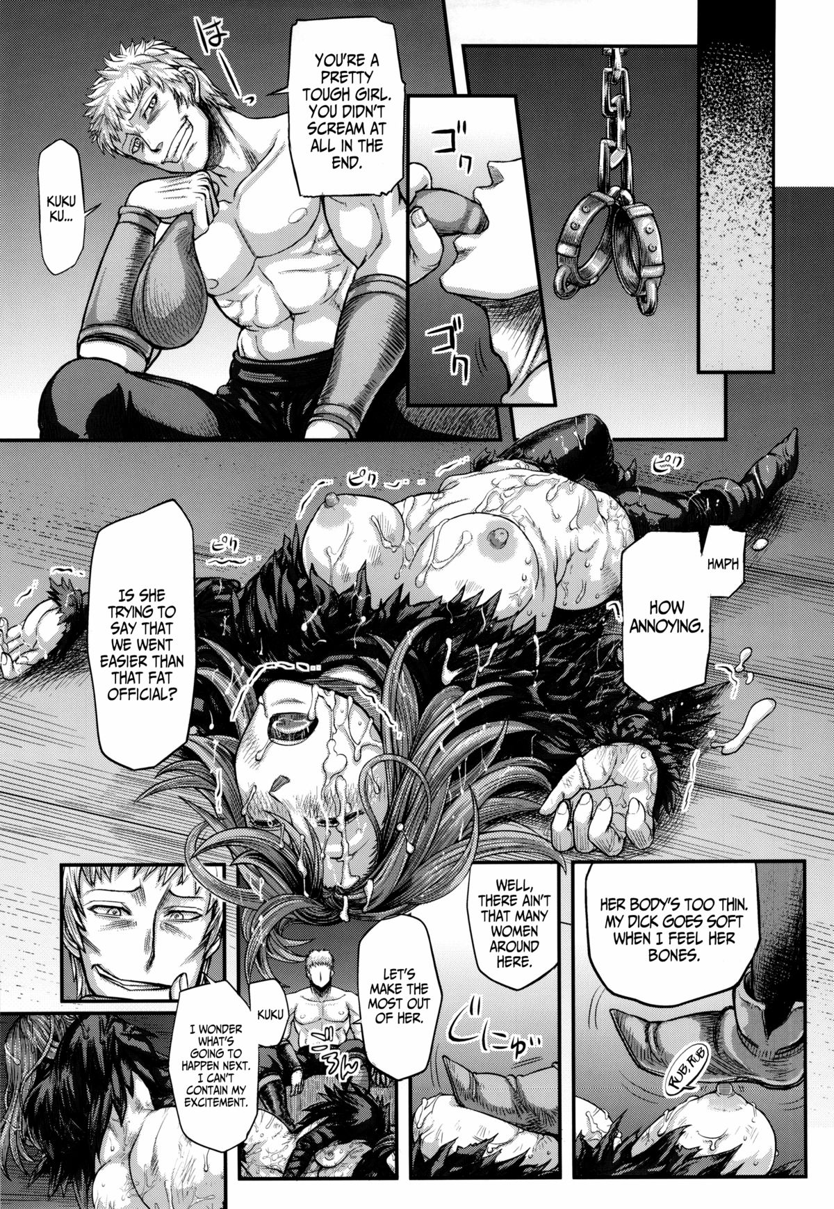 ARUMAJIBON! Kuro Keikou Sinner's souls -Chain of the wedge- (Demon's Souls) [English] =LWB= page 10
