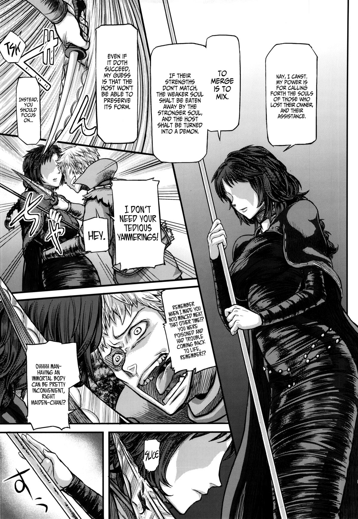 ARUMAJIBON! Kuro Keikou Sinner's souls -Chain of the wedge- (Demon's Souls) [English] =LWB= page 14