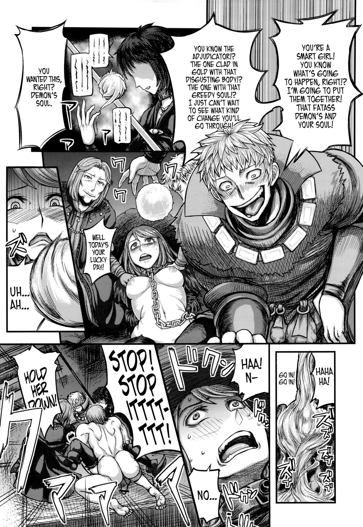 ARUMAJIBON! Kuro Keikou Sinner's souls -Chain of the wedge- (Demon's Souls) [English] =LWB= page 16