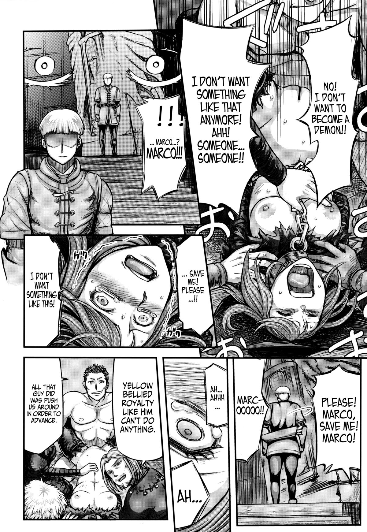ARUMAJIBON! Kuro Keikou Sinner's souls -Chain of the wedge- (Demon's Souls) [English] =LWB= page 17