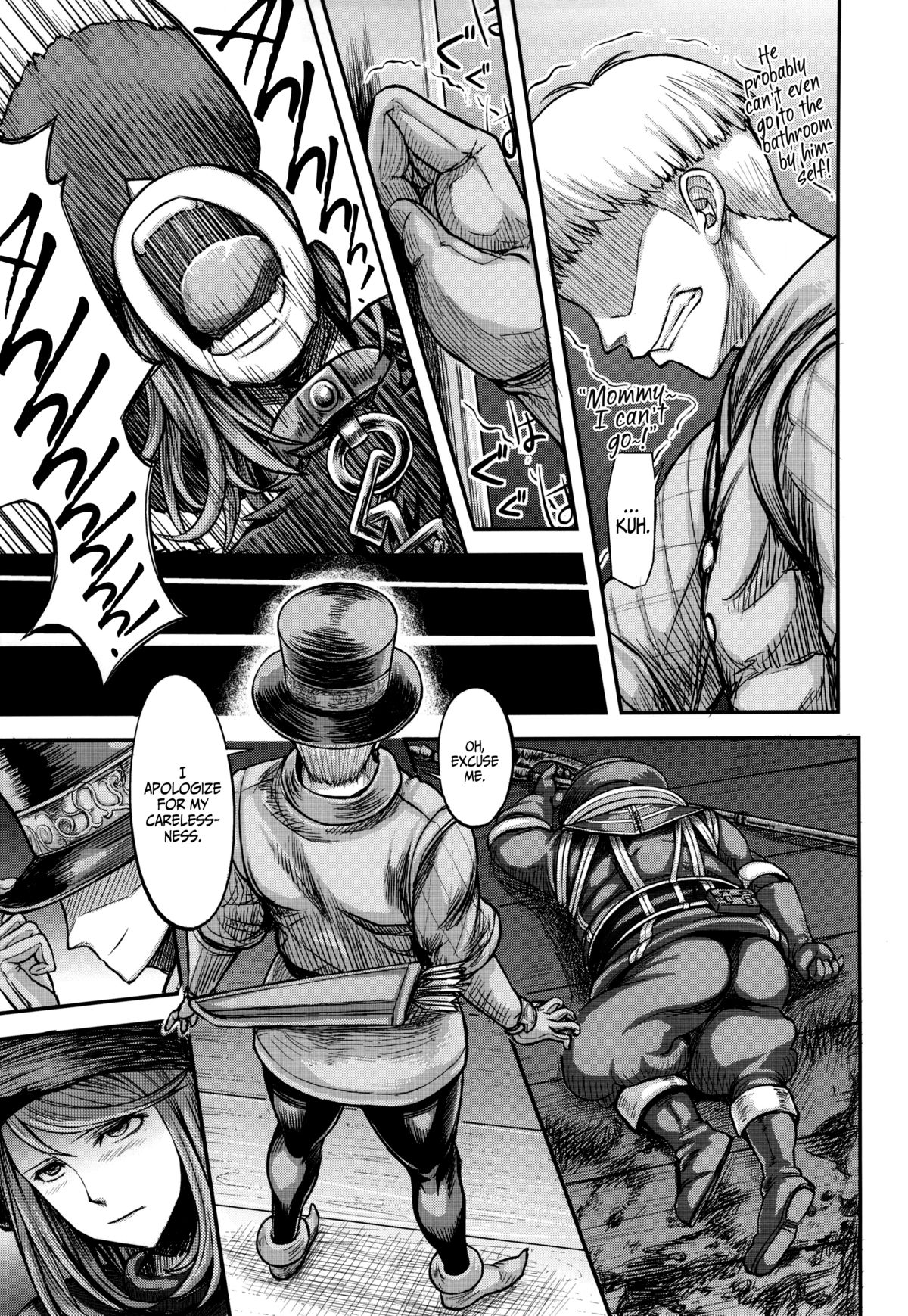 ARUMAJIBON! Kuro Keikou Sinner's souls -Chain of the wedge- (Demon's Souls) [English] =LWB= page 18