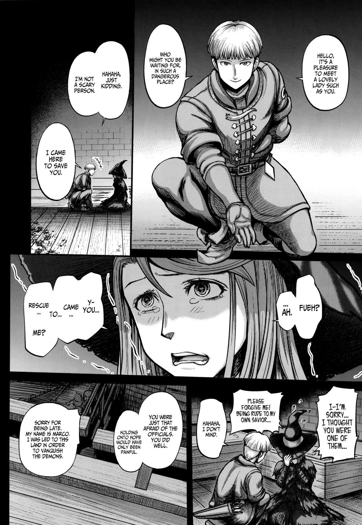 ARUMAJIBON! Kuro Keikou Sinner's souls -Chain of the wedge- (Demon's Souls) [English] =LWB= page 19