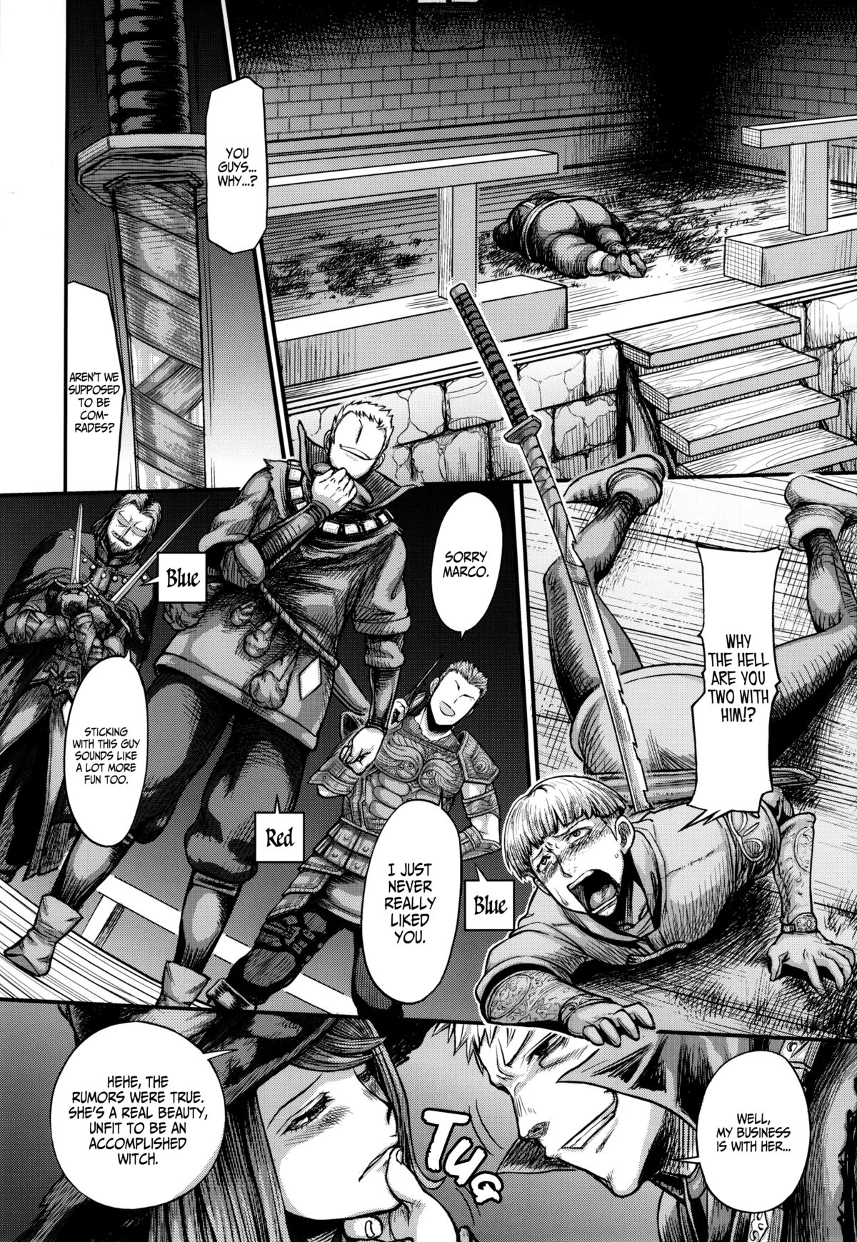 ARUMAJIBON! Kuro Keikou Sinner's souls -Chain of the wedge- (Demon's Souls) [English] =LWB= page 2