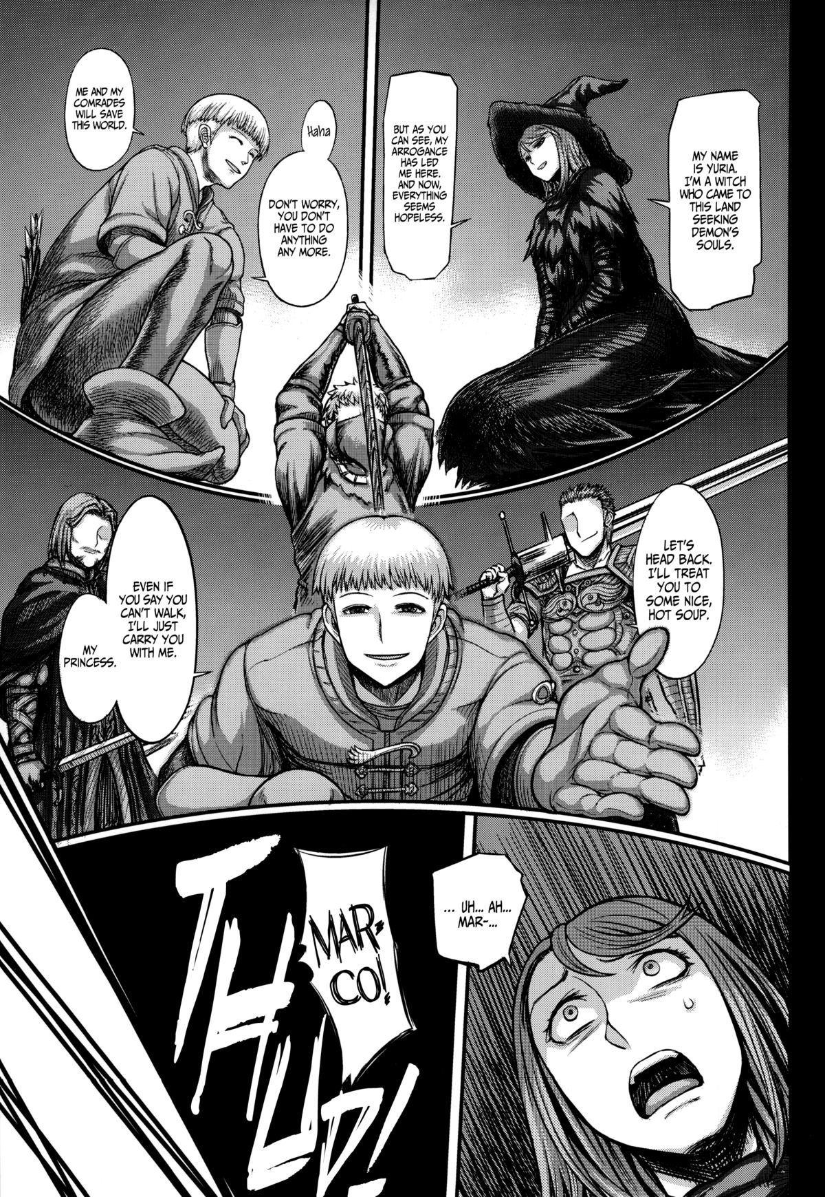 ARUMAJIBON! Kuro Keikou Sinner's souls -Chain of the wedge- (Demon's Souls) [English] =LWB= page 20